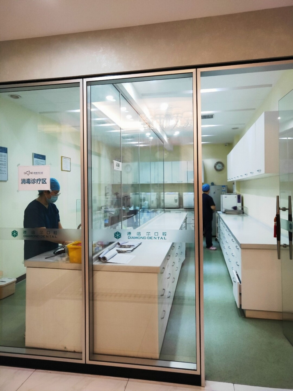 恋爱先生原型牙科诊所～ 标题:恋爱先生原型诊所,全程医疗技术指导.