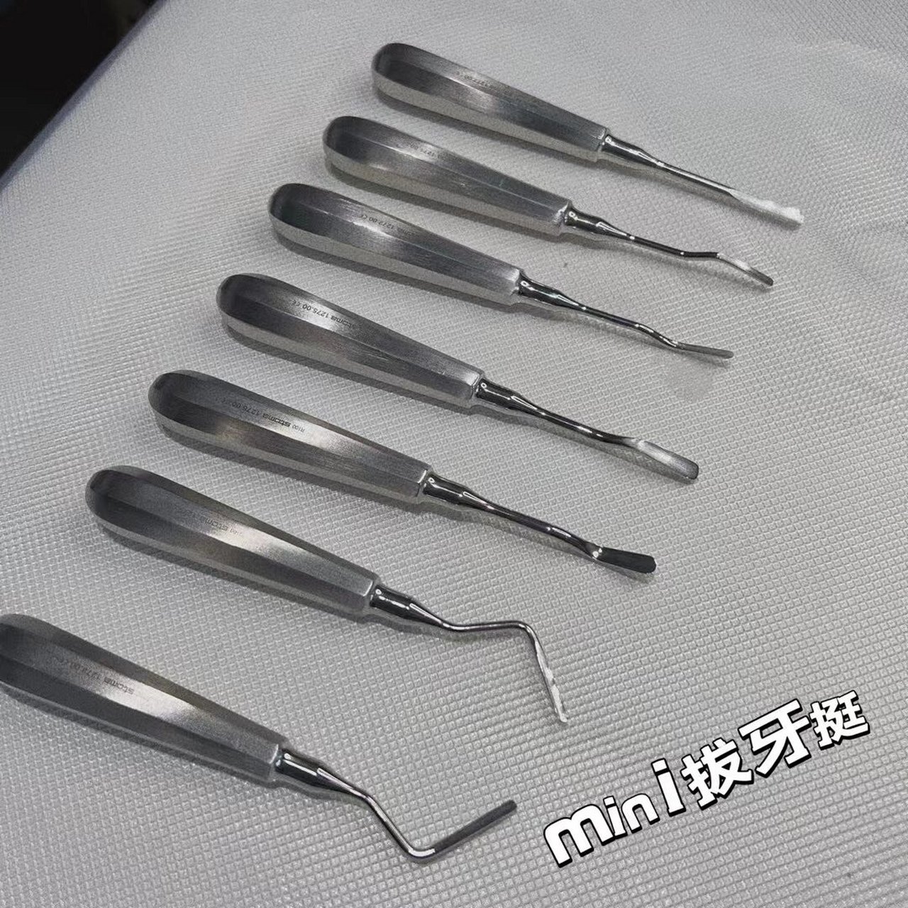 将牙齿从牙槽骨内松动; 传统拔牙刀是一种薄而锋利得器械,主要用于