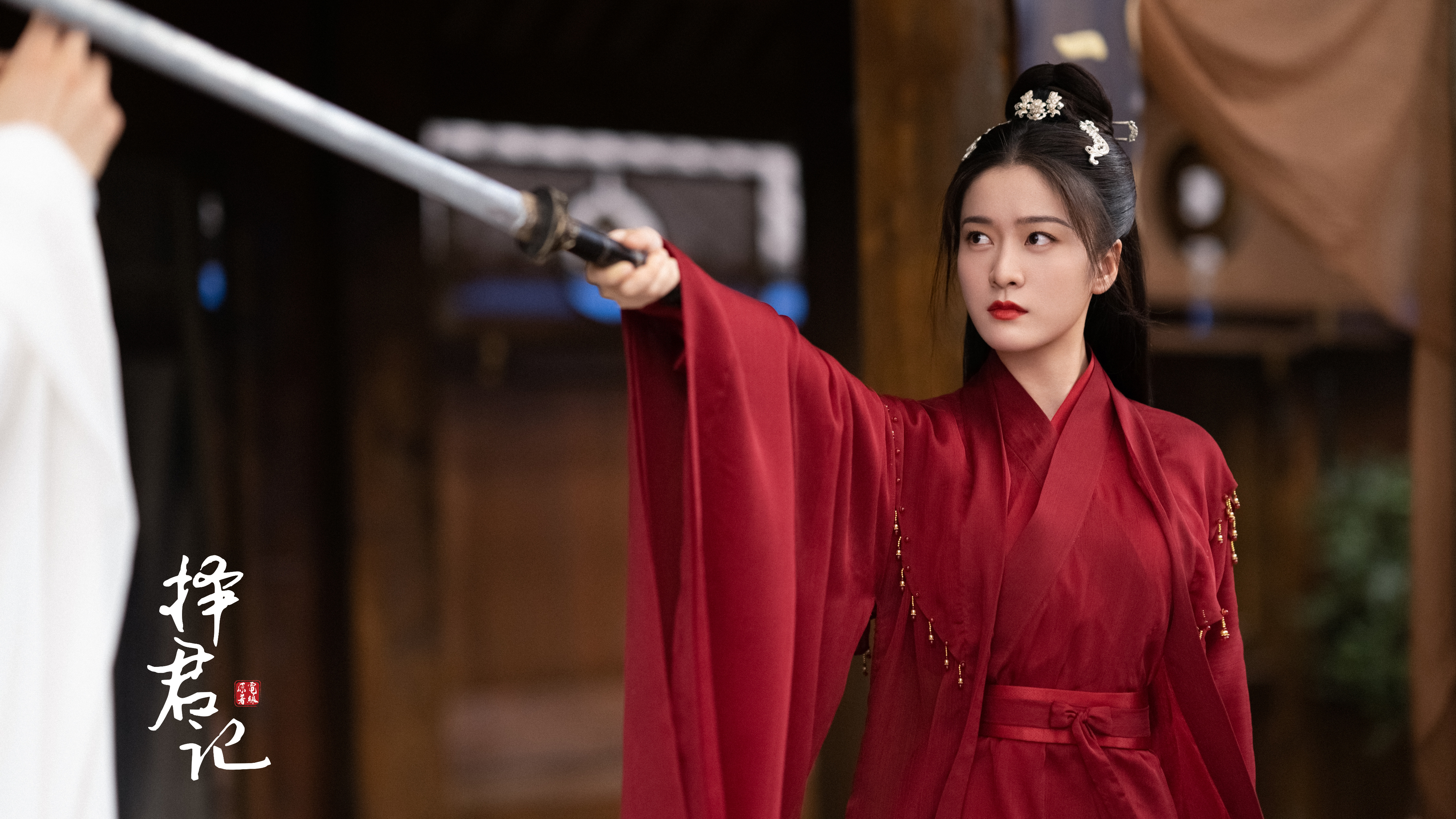 张雪迎 许十里红妆,伴凤冠霞帔78今日良辰宜择君～剧照奉上,@张雪