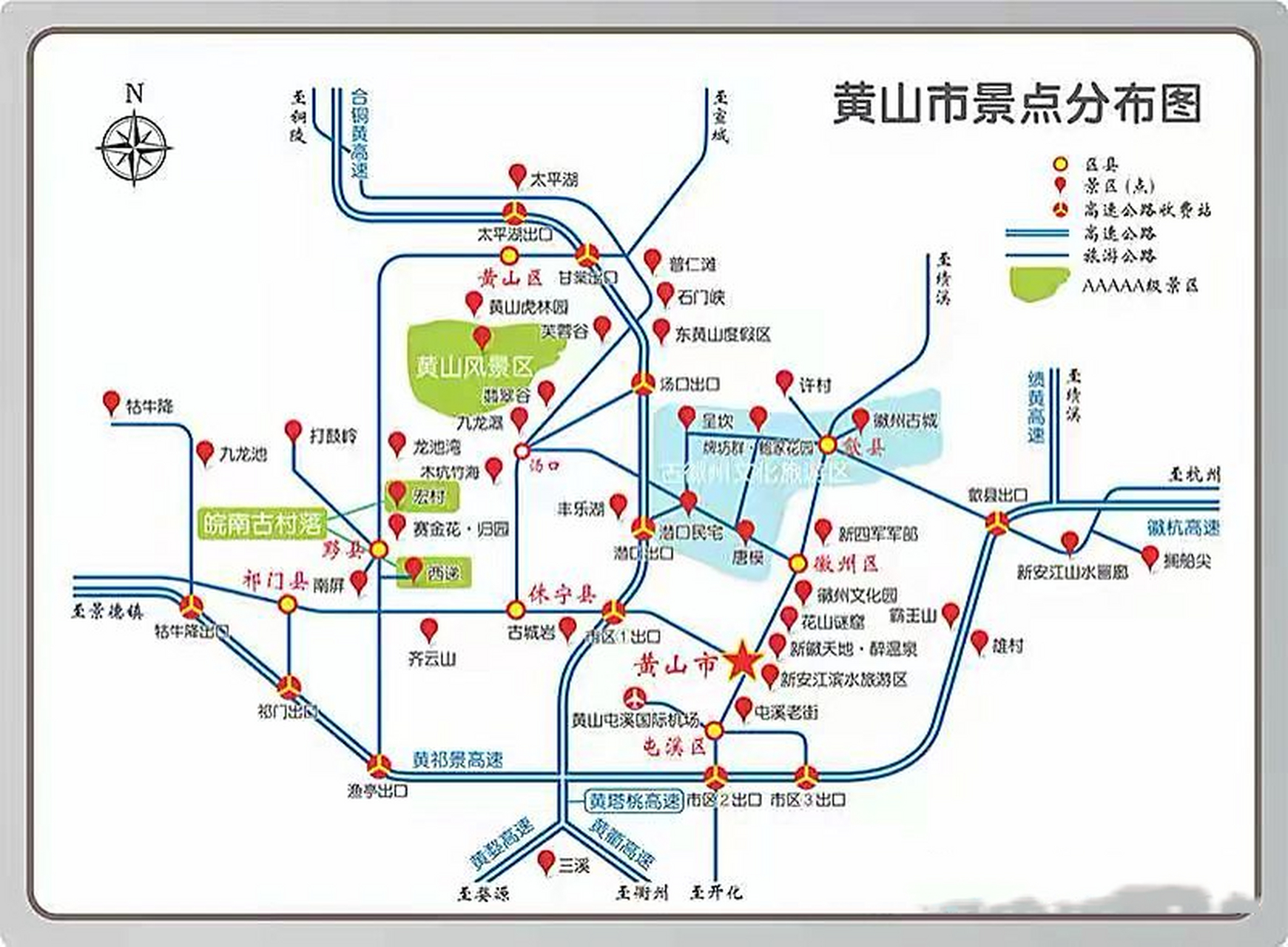 黄山风景区地图 黄山风景区地图