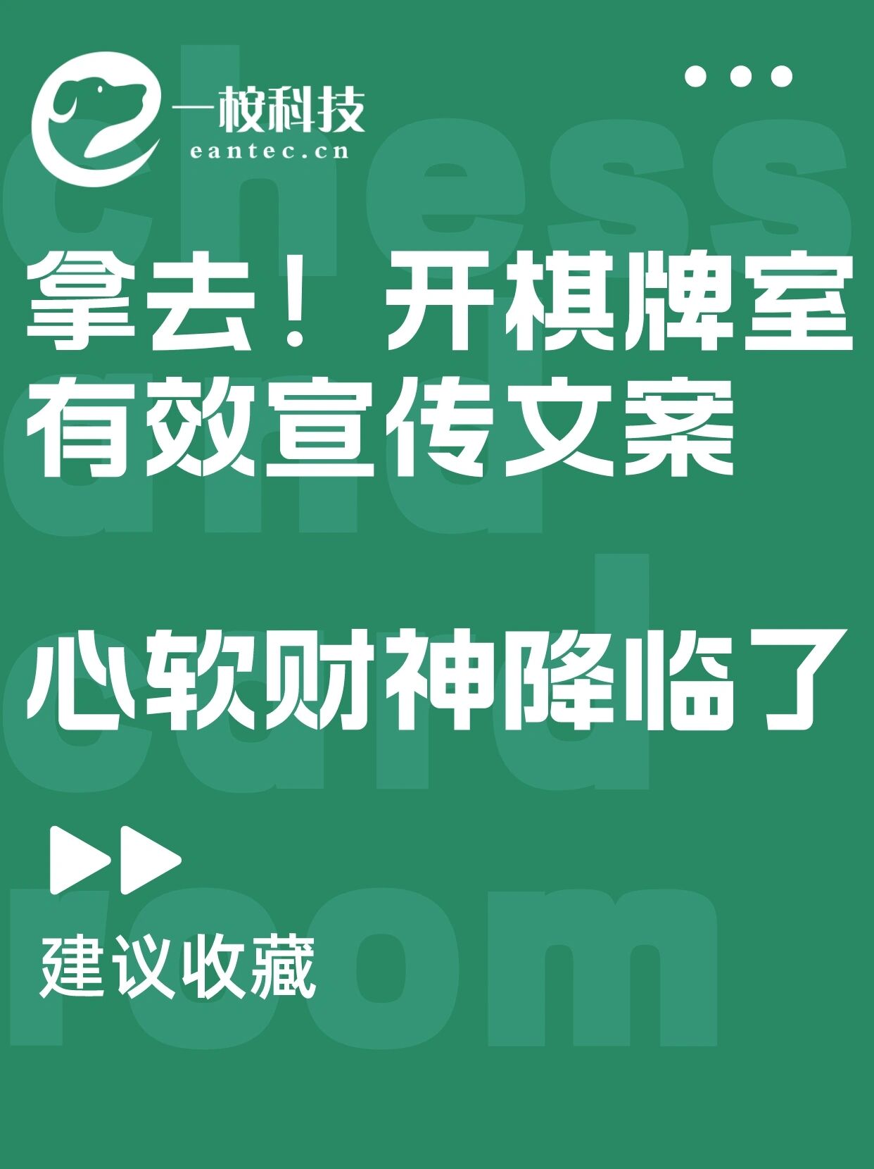 棋牌平台- 棋牌官网网站- 棋牌游戏APP下载隐私政策