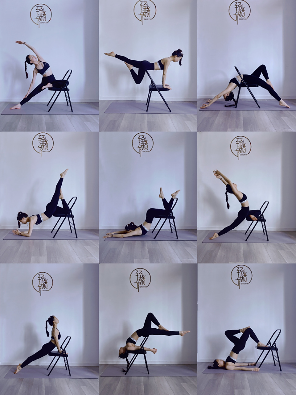 【收藏】椅子瑜伽美照合集 / 去享受每一次瑜伽的时刻 感受整个身体的