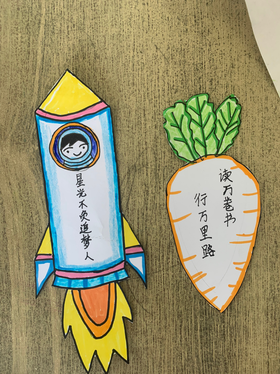 手工制作|陪娃做的手抄报和书签92 超简  这些是一年级开学以来我们