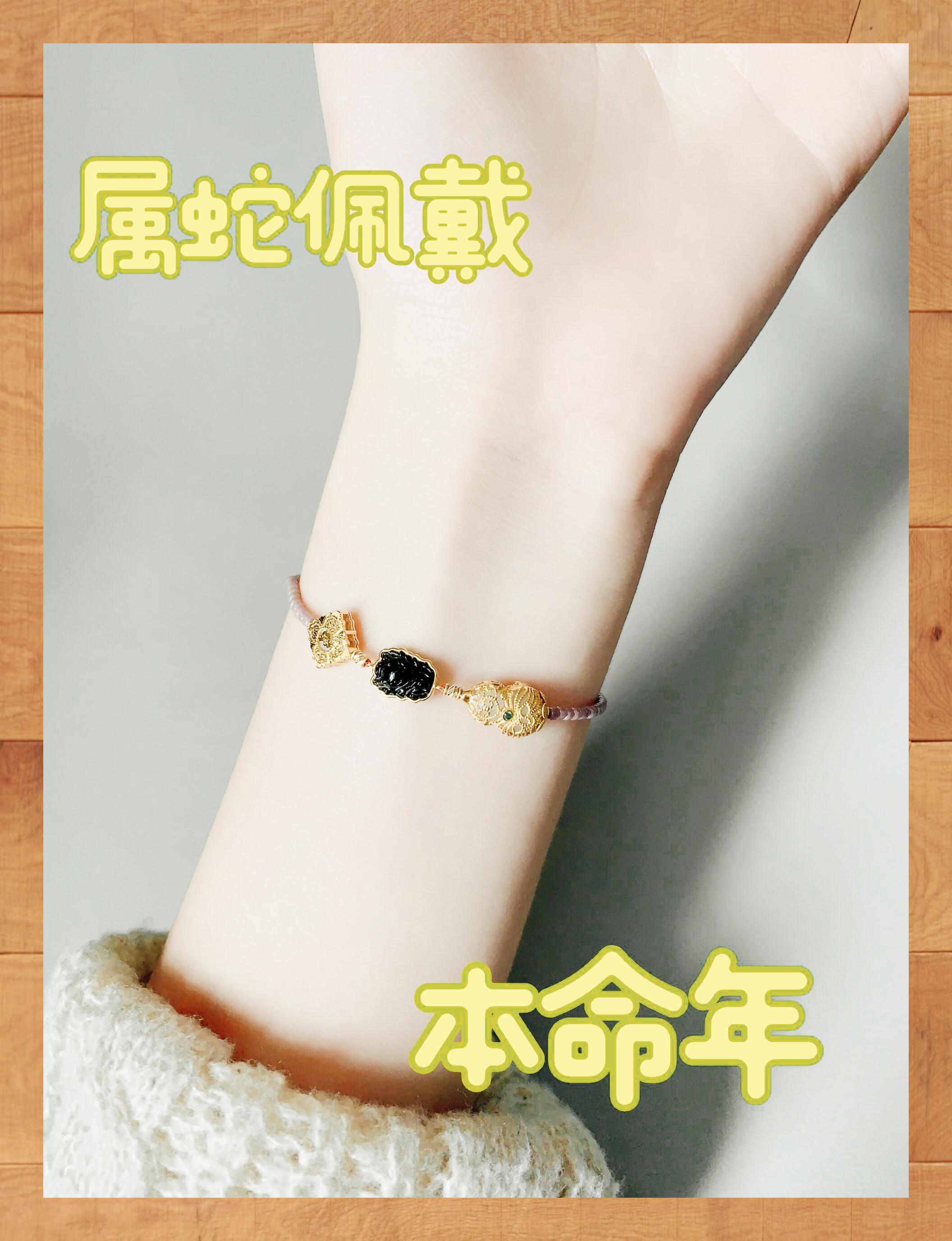 生肖蛇3月运势2025年(生肖蛇2021年三月份运势)