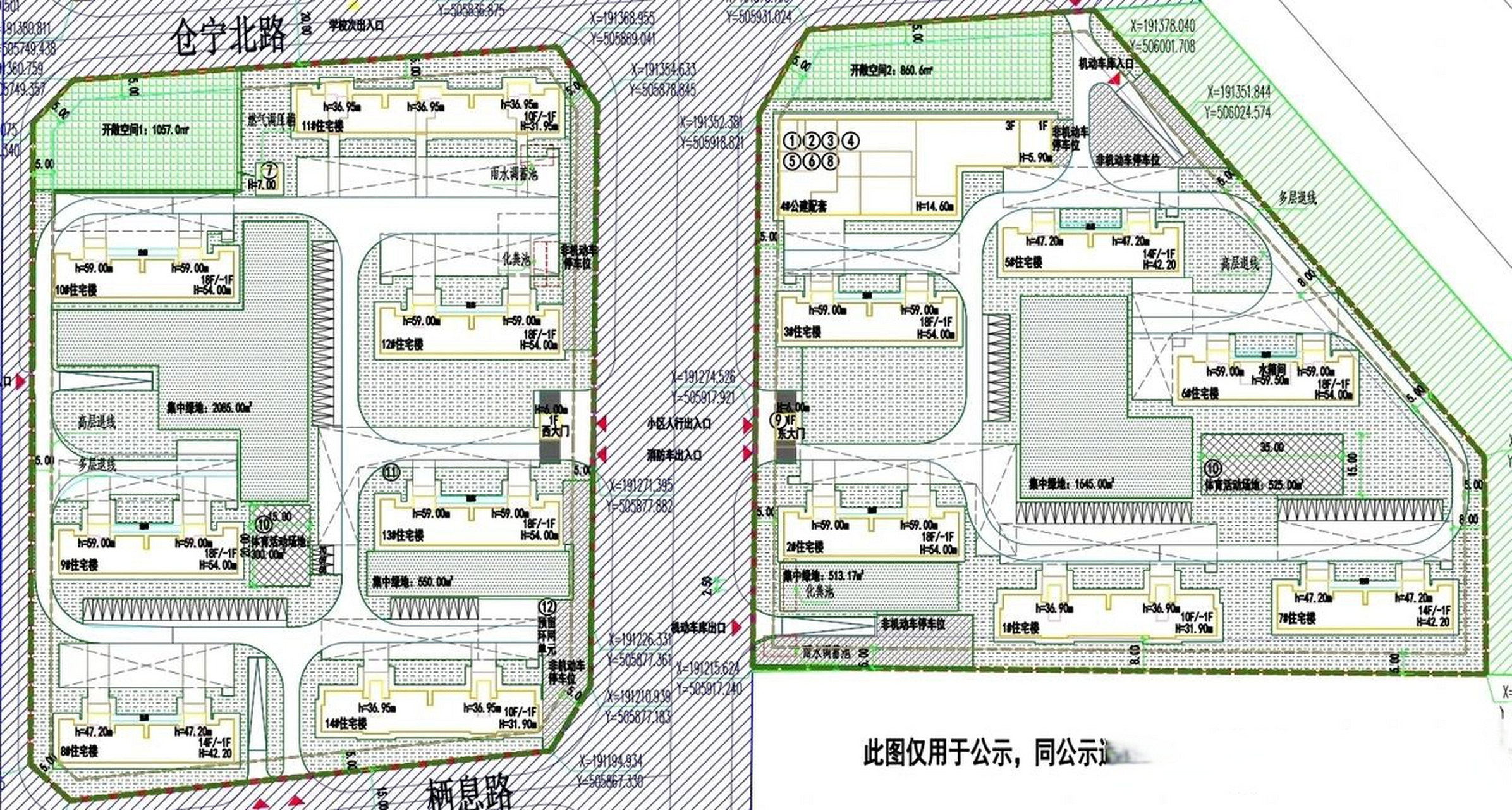 石家庄方村改造图图片