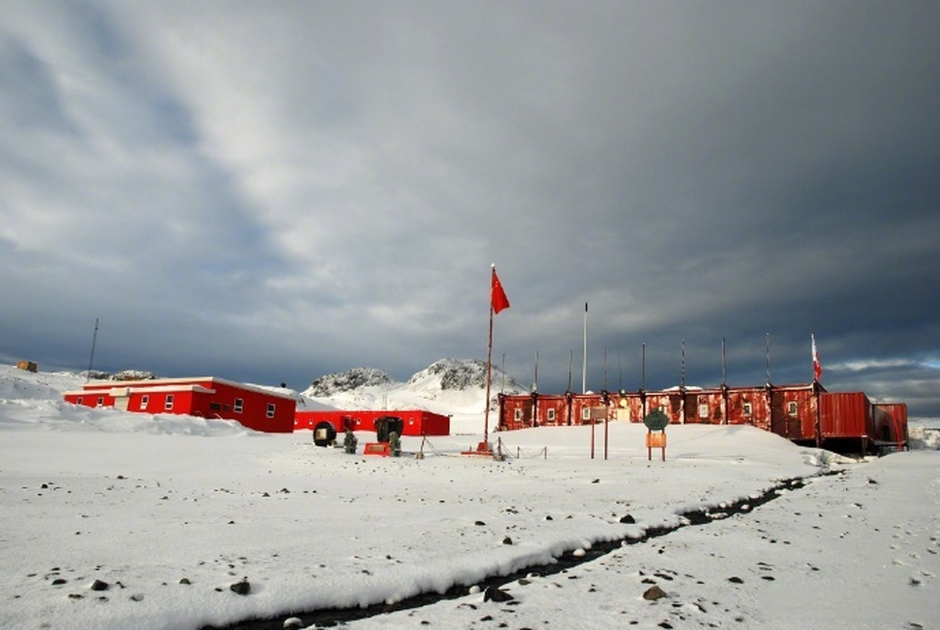 党史上的今天# 【"中国南极长城站"站名在南极揭牌】 1999年2月4  ""