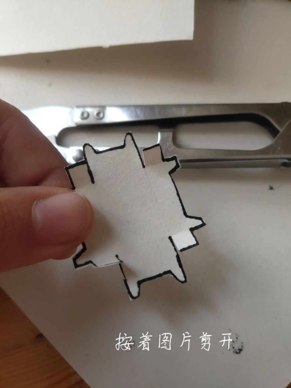 怎么用纸箱制作狗围栏图片