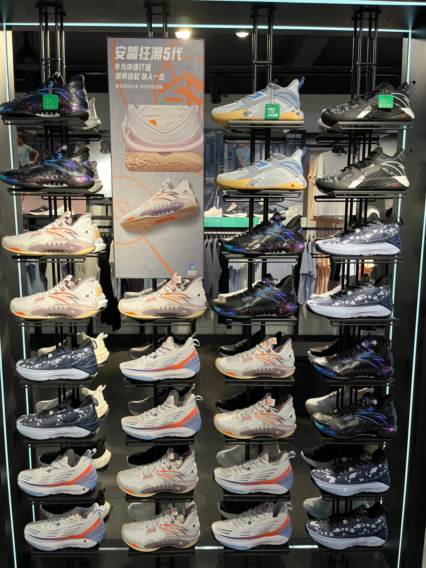 安踏鞋子合集来咯!