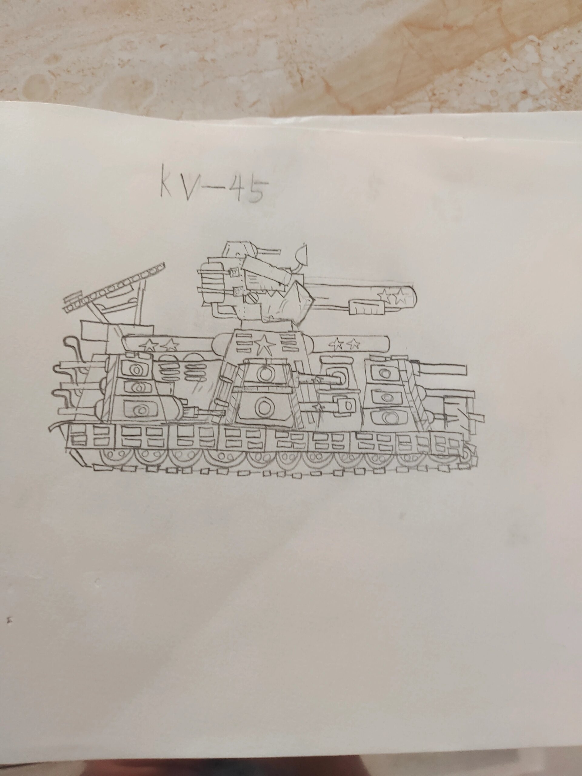 kv44简笔画 跟班图片