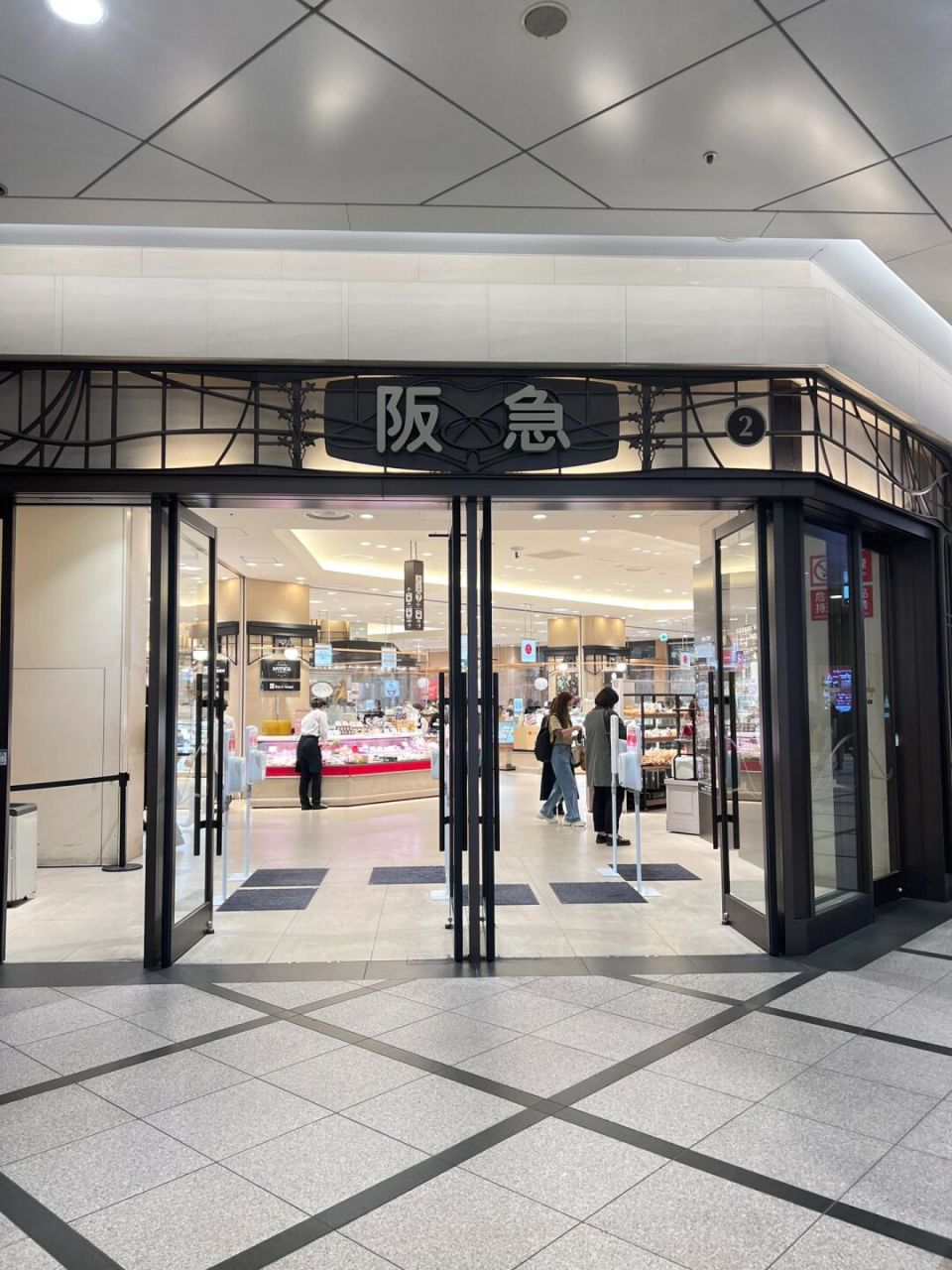 此地不宜久留91大阪梅田阪急百货太好买啦 要买牌子的逛阪急就够了