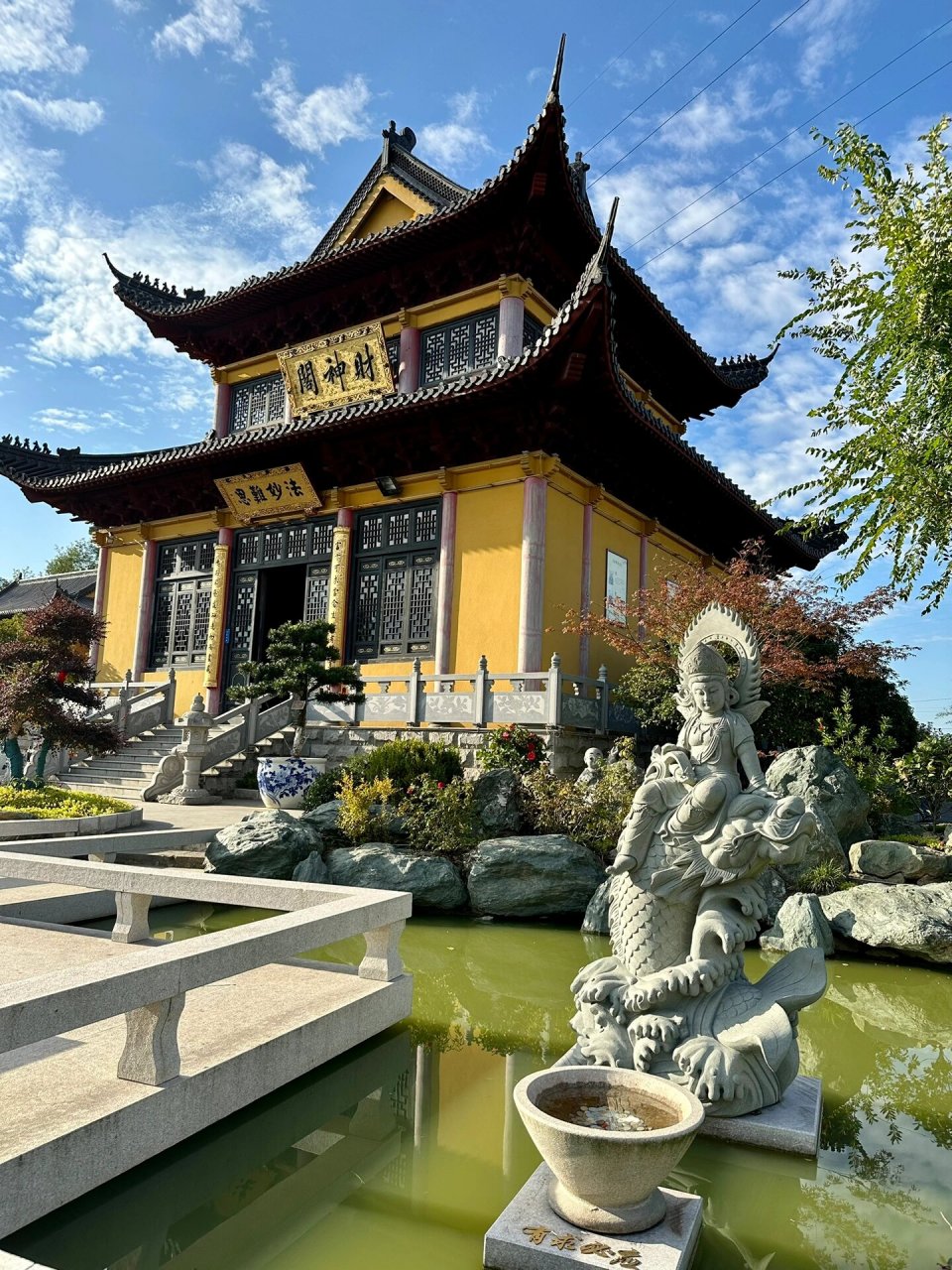 十堰般若寺|晒太阳好去处☀️ 位置:白浪开发区般若寺 最近天气好