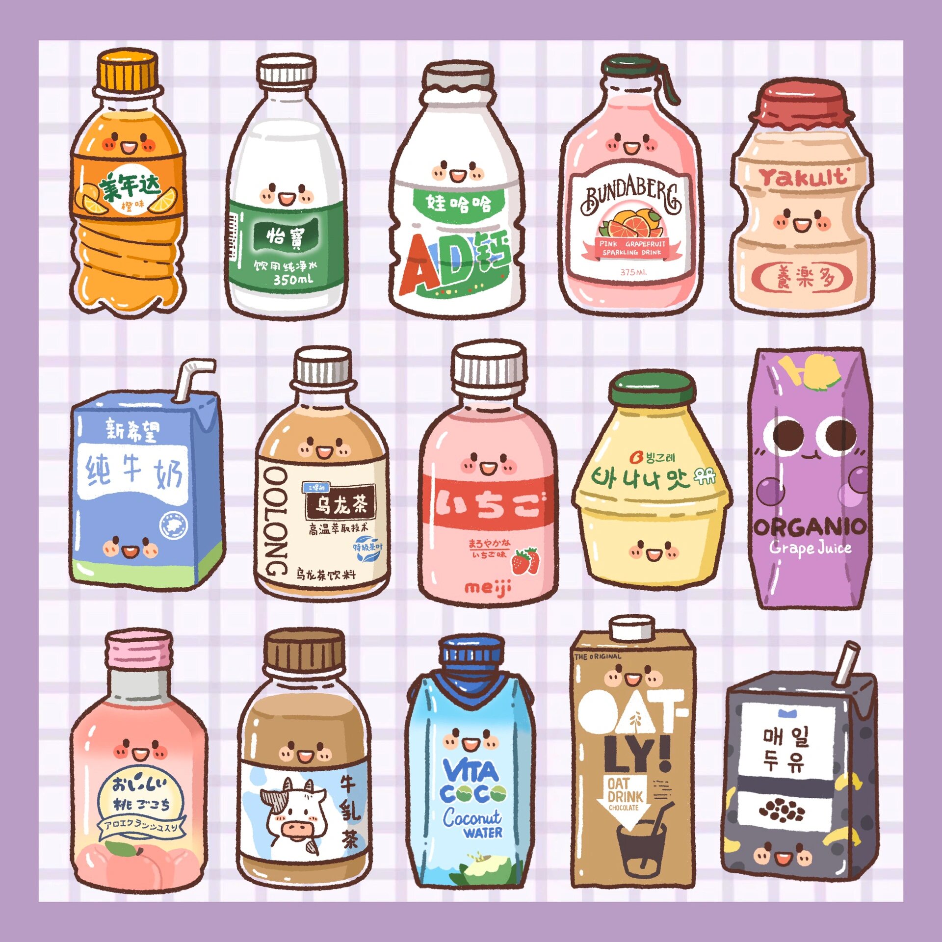 原创|手帐素材|萌萌的简笔画|牛奶🥛🧃合集