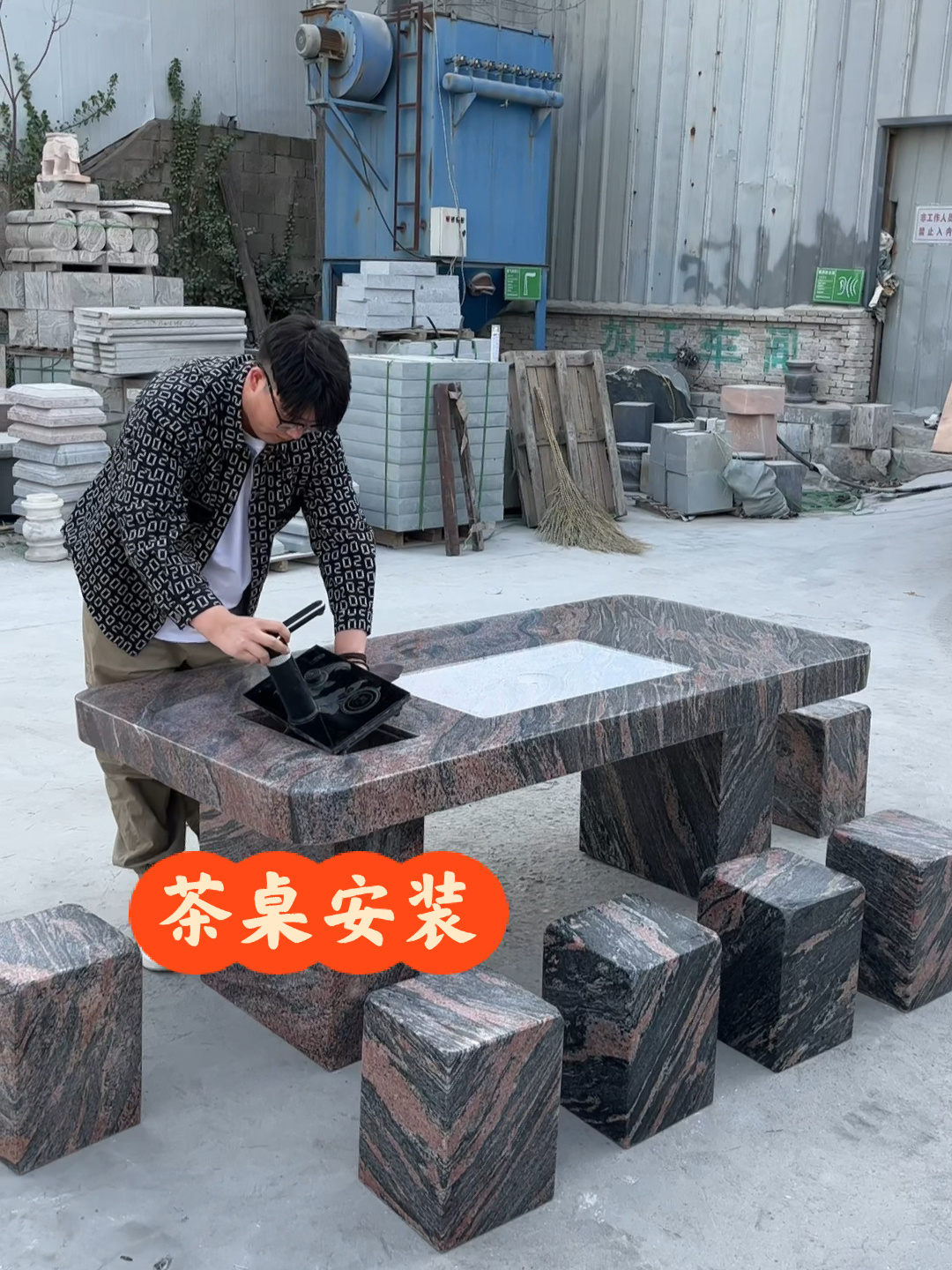 大理石石桌子庭院别墅酒店石桌茶台石桌石登