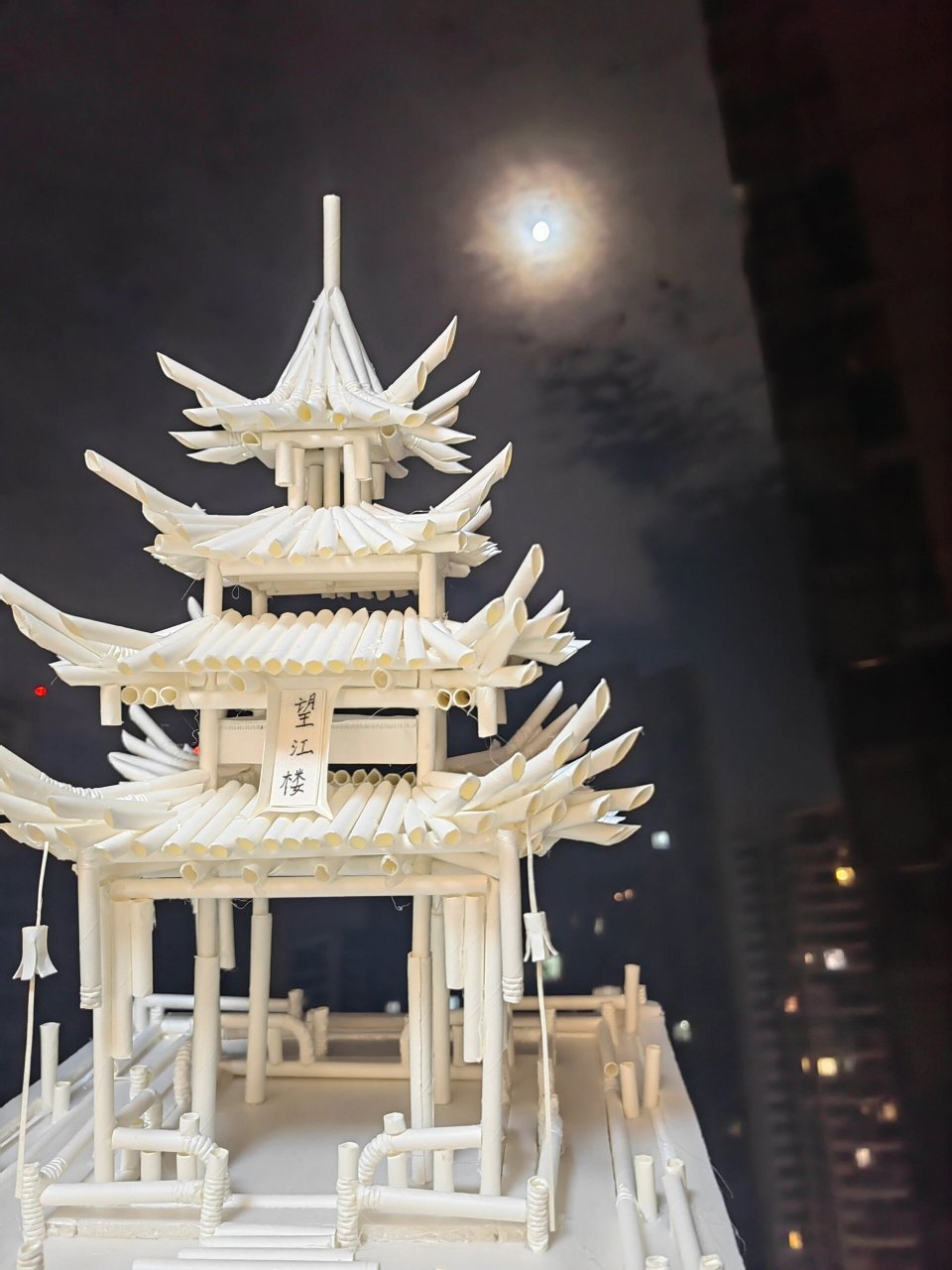 吸管搭建望江楼,来啊,卷起来啊小学生手工