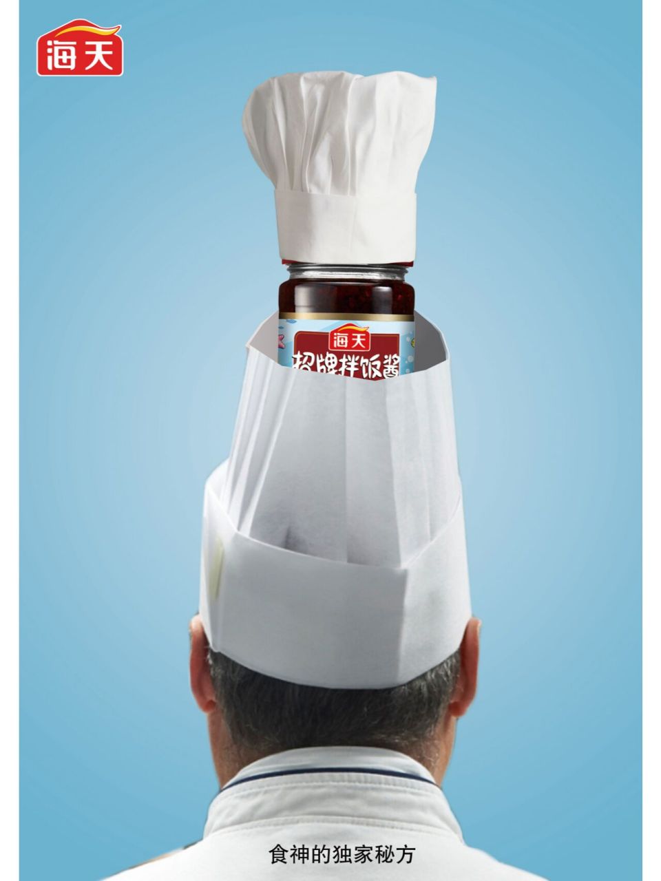 大广赛一等奖作品赏析 大广赛一等奖作品赏析