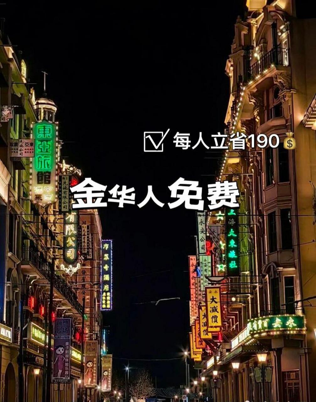 免费吧=免费听书软件 全免费官方第一名
