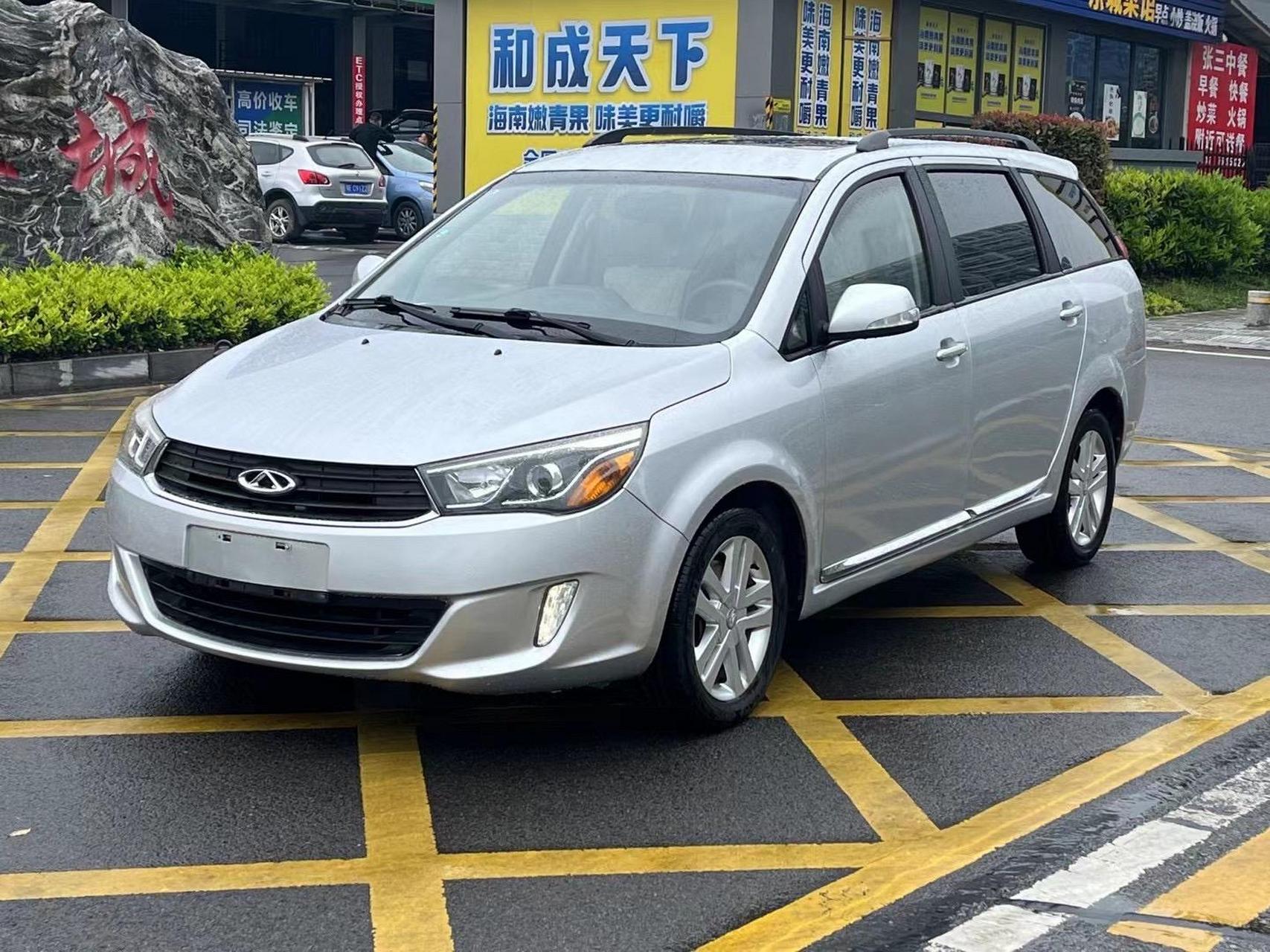 新到15年奇瑞艾瑞泽m7,最便宜7座wagon旅行车型,2.0自动高配,车况精品