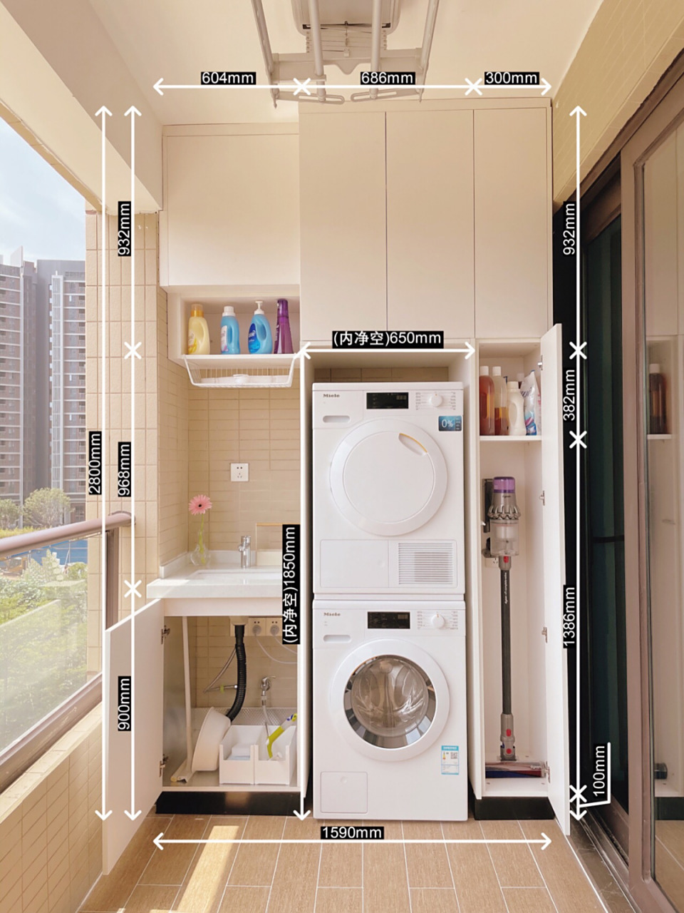 阳台洗衣机柜设计,增加收纳空间,好看实用73 房子装修,家里阳台上
