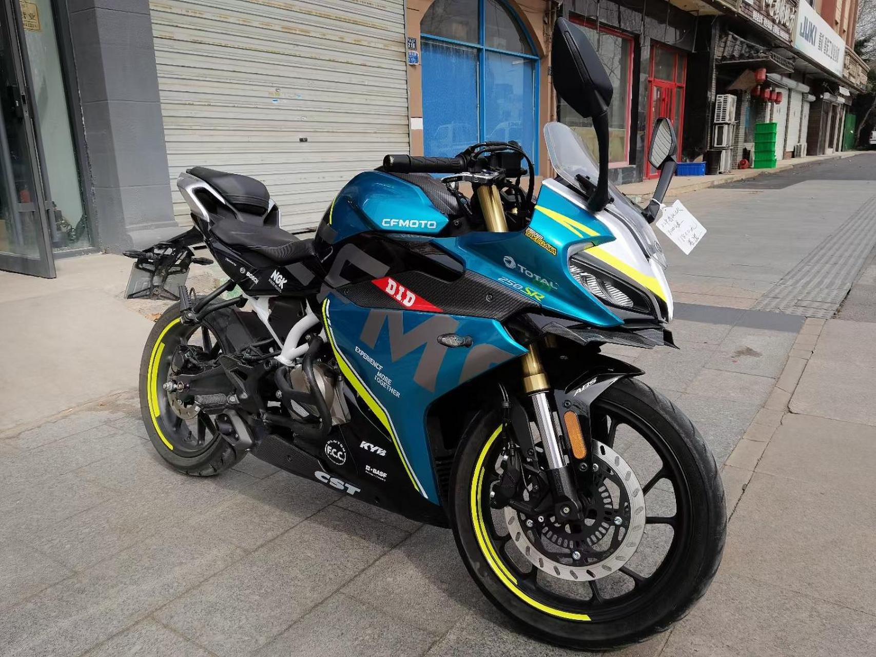 春风250sr赛道版高清图片