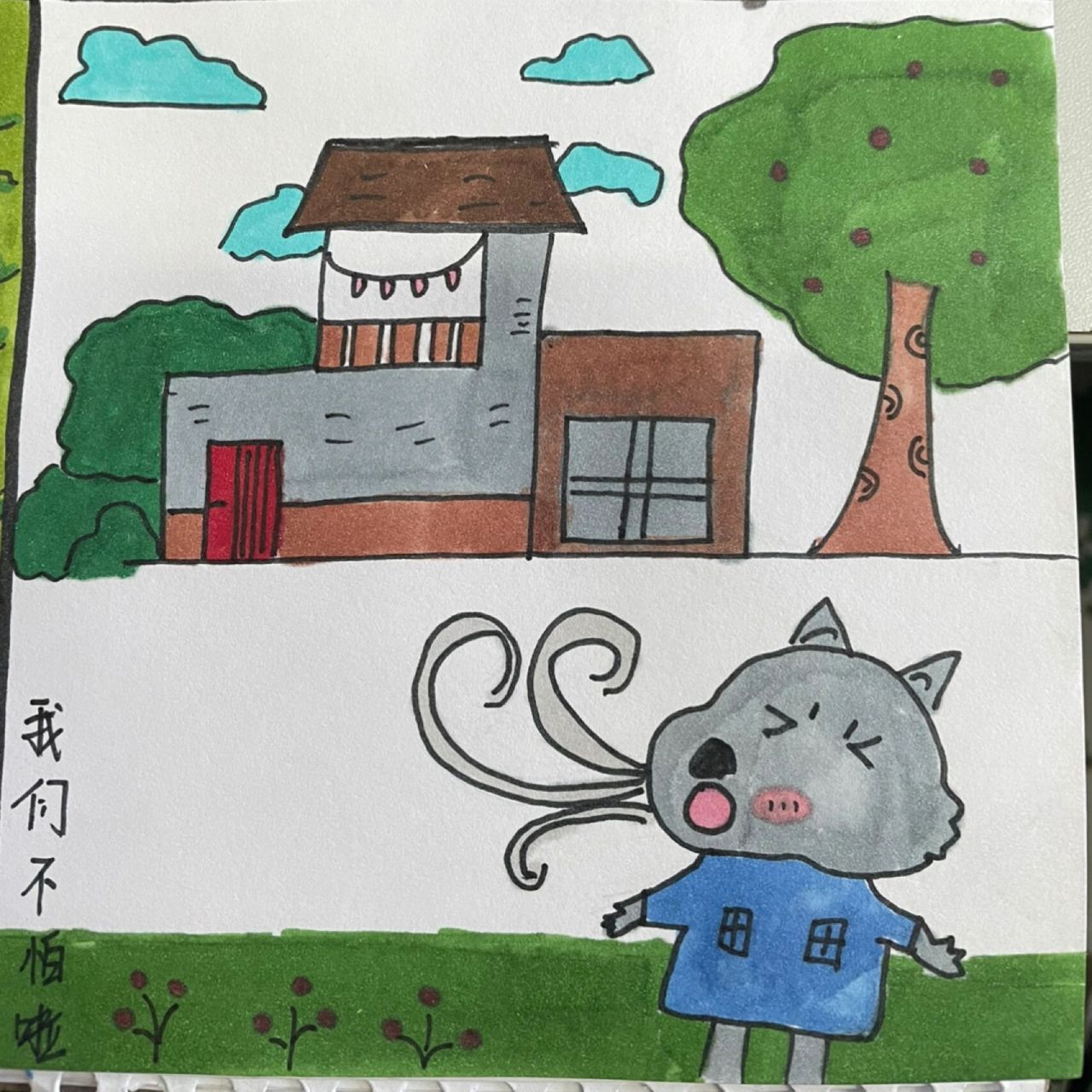 三只小猪图画简笔画图片