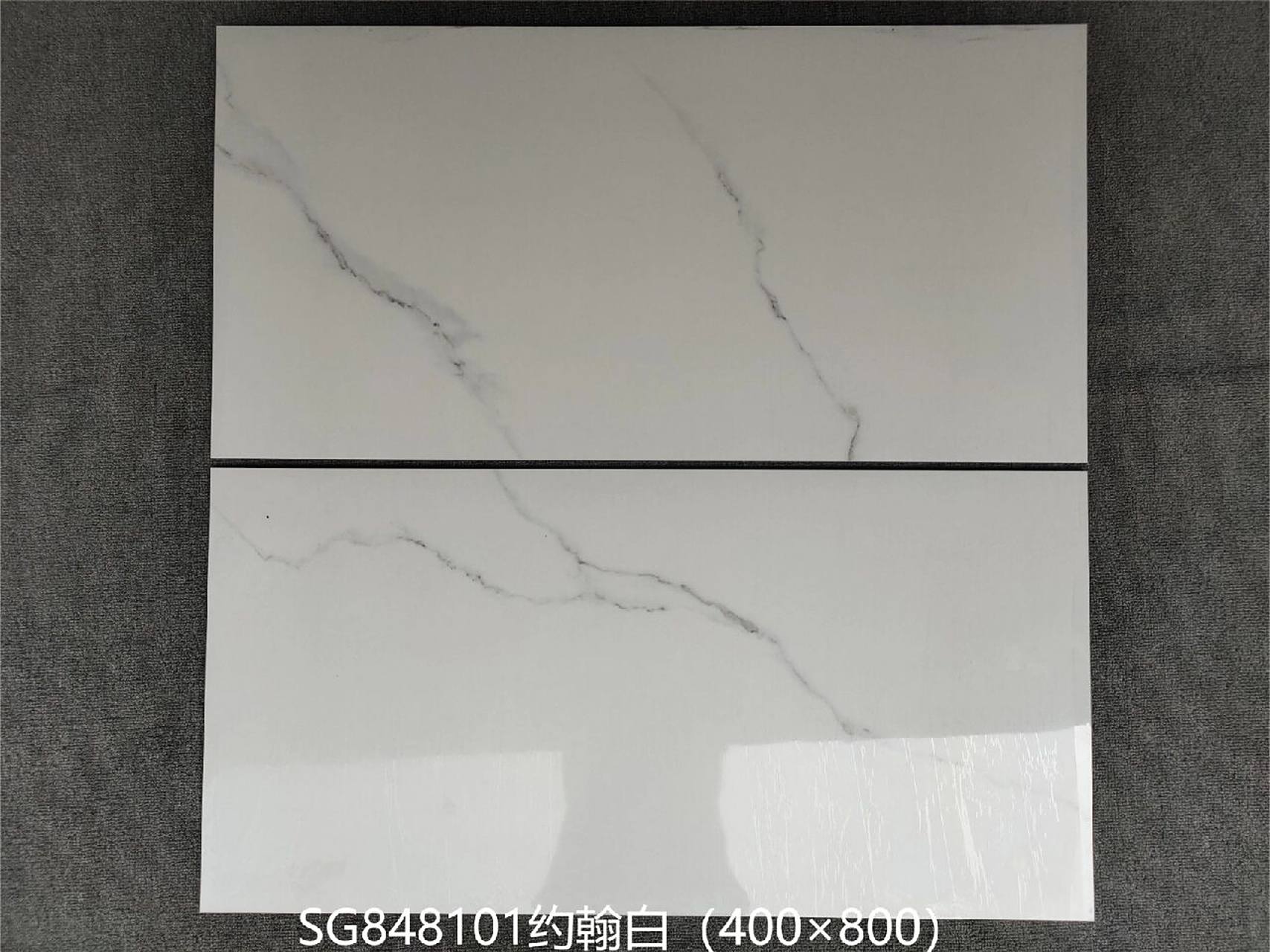 东鹏瓷砖中板厨卫墙砖400x800 东鹏瓷砖厨卫墙砖400x800 原厂原包带底