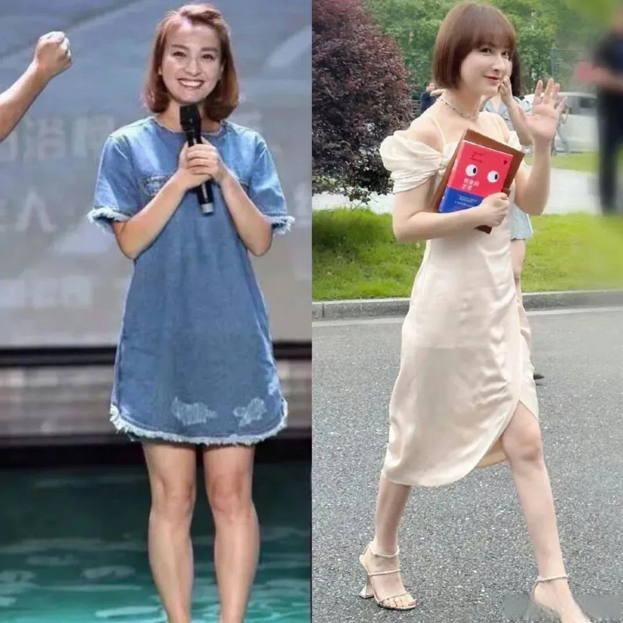 吴昕减肥前和减肥后简直判若两人[惊哭]