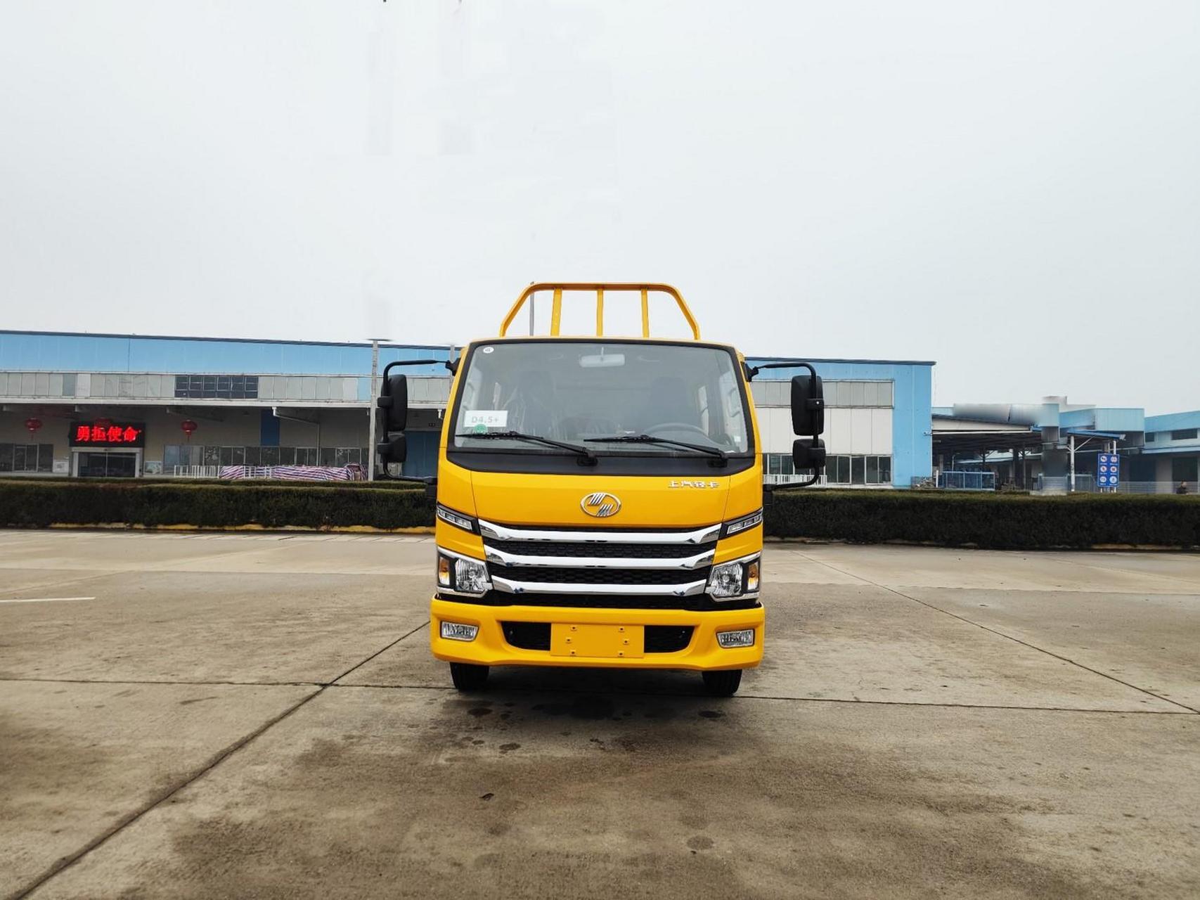 上汽跃进蓝牌自卸车.