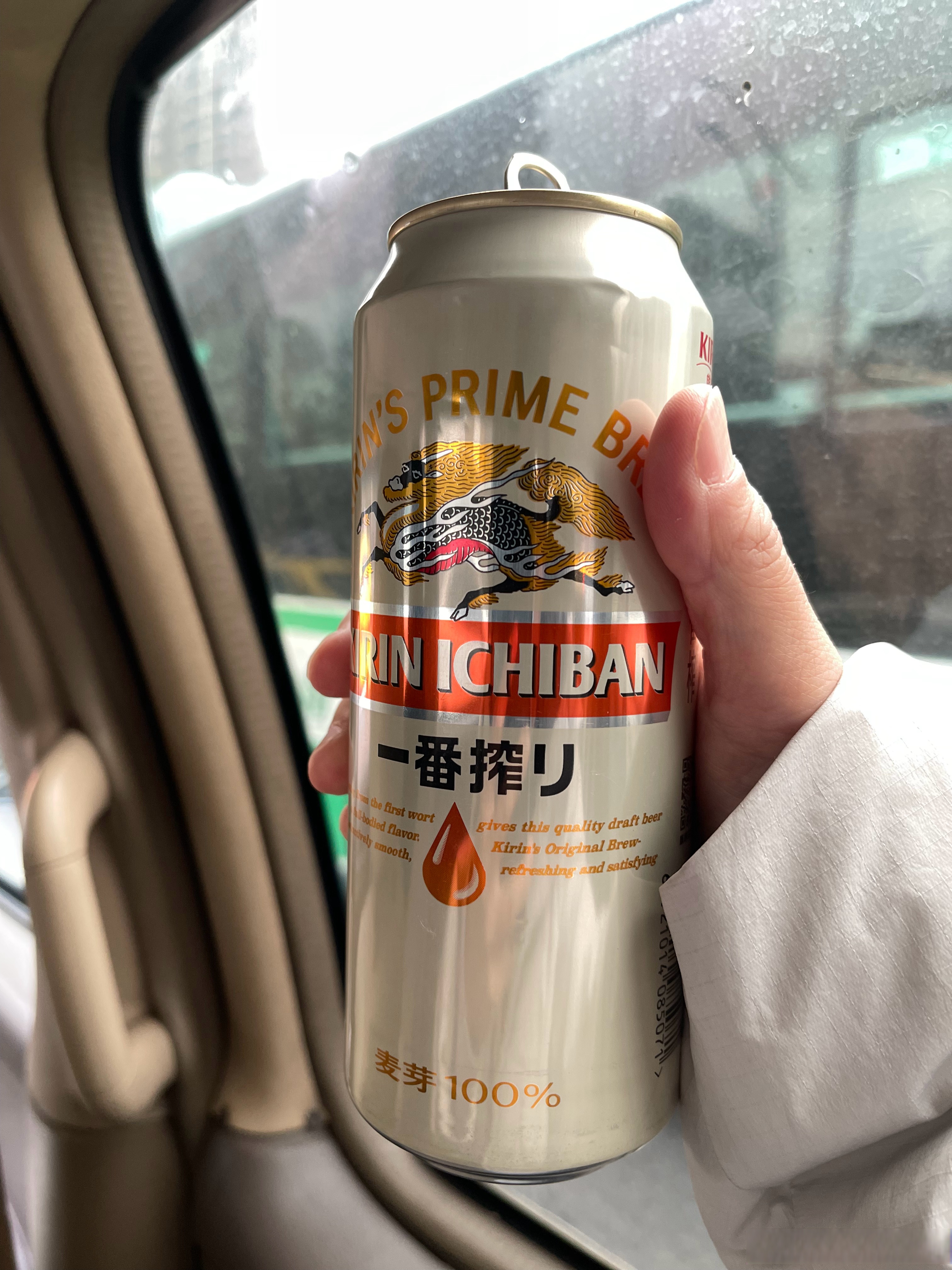 谁家好人一大早上班路上就开喝啊?是我