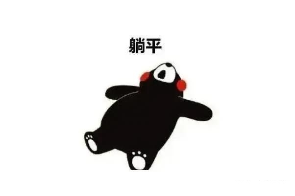 韩国近68万年轻人不上班