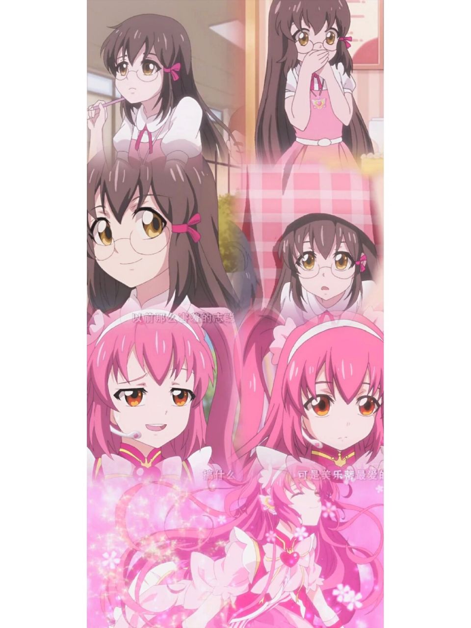 "小魔仙变身!" 93美雪壁纸 来啦来啦~美雪的来啦