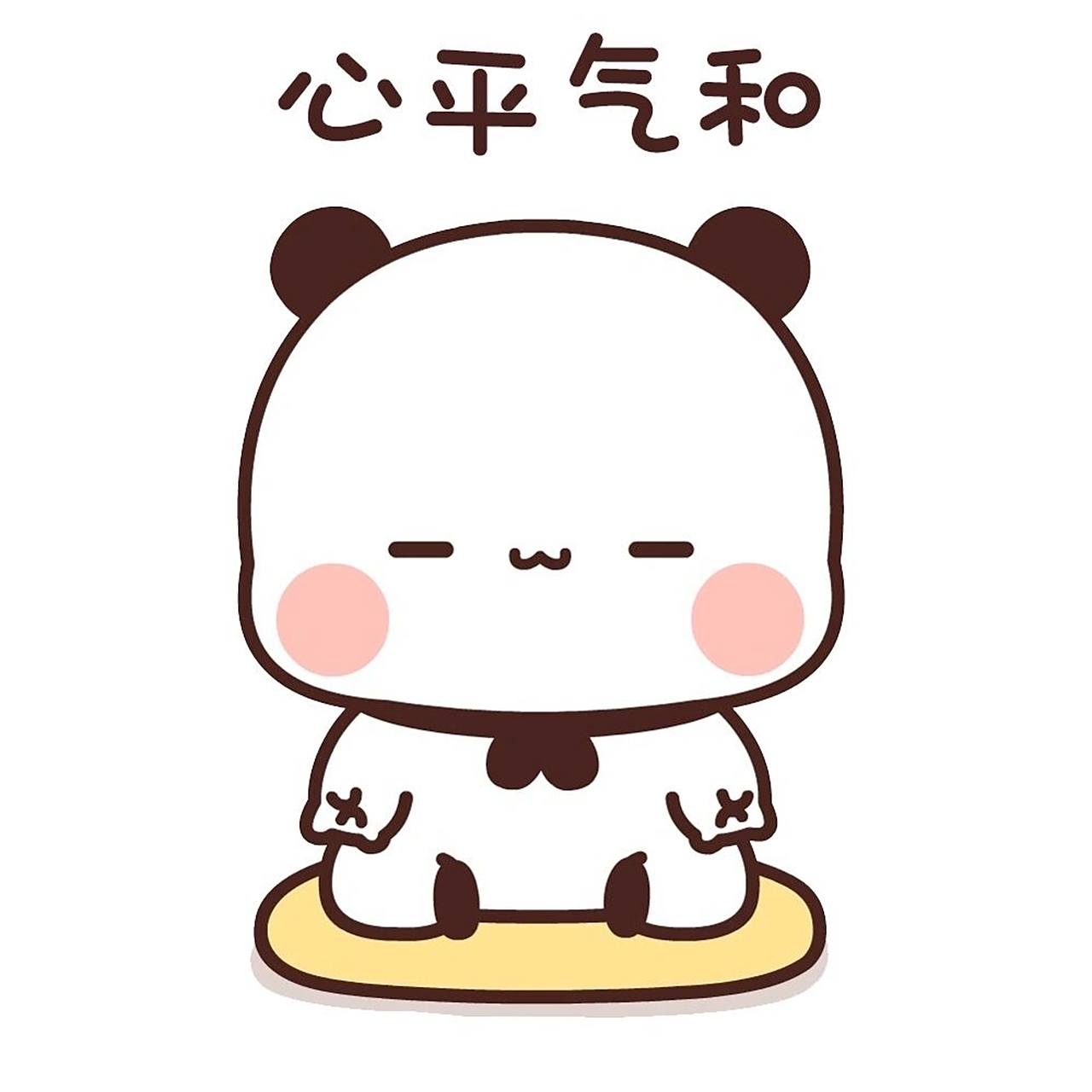 一二布布不生气表情包 发几个之前改的表情包,有感而发 要跟一二布布