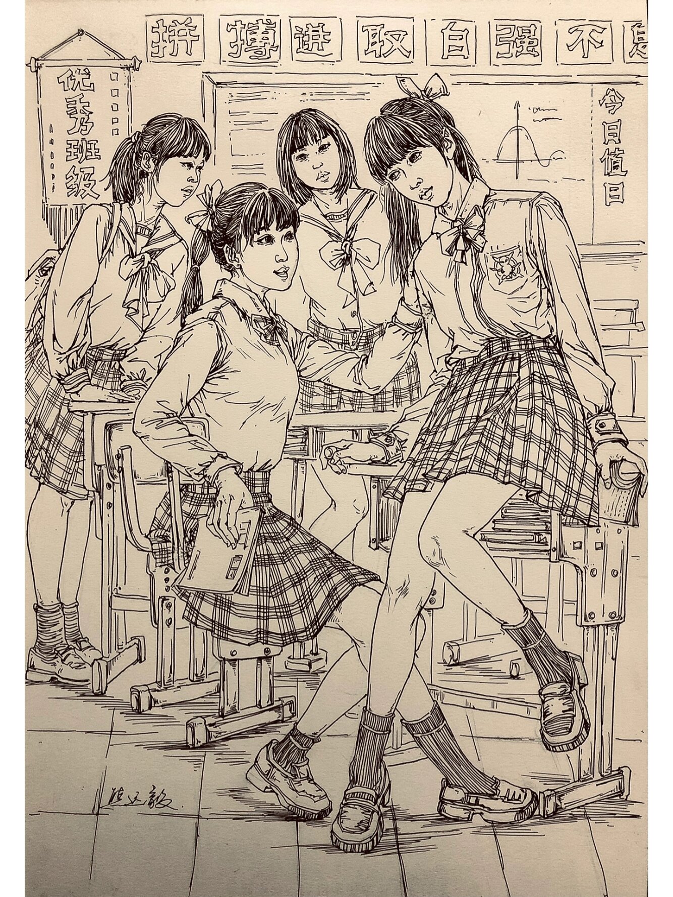 线性场景速写《教室一角》《课堂讨论》