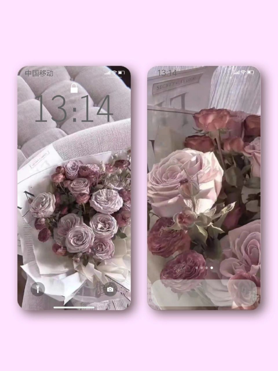 186组ins高级感唯美小清新玫瑰花手机壁纸