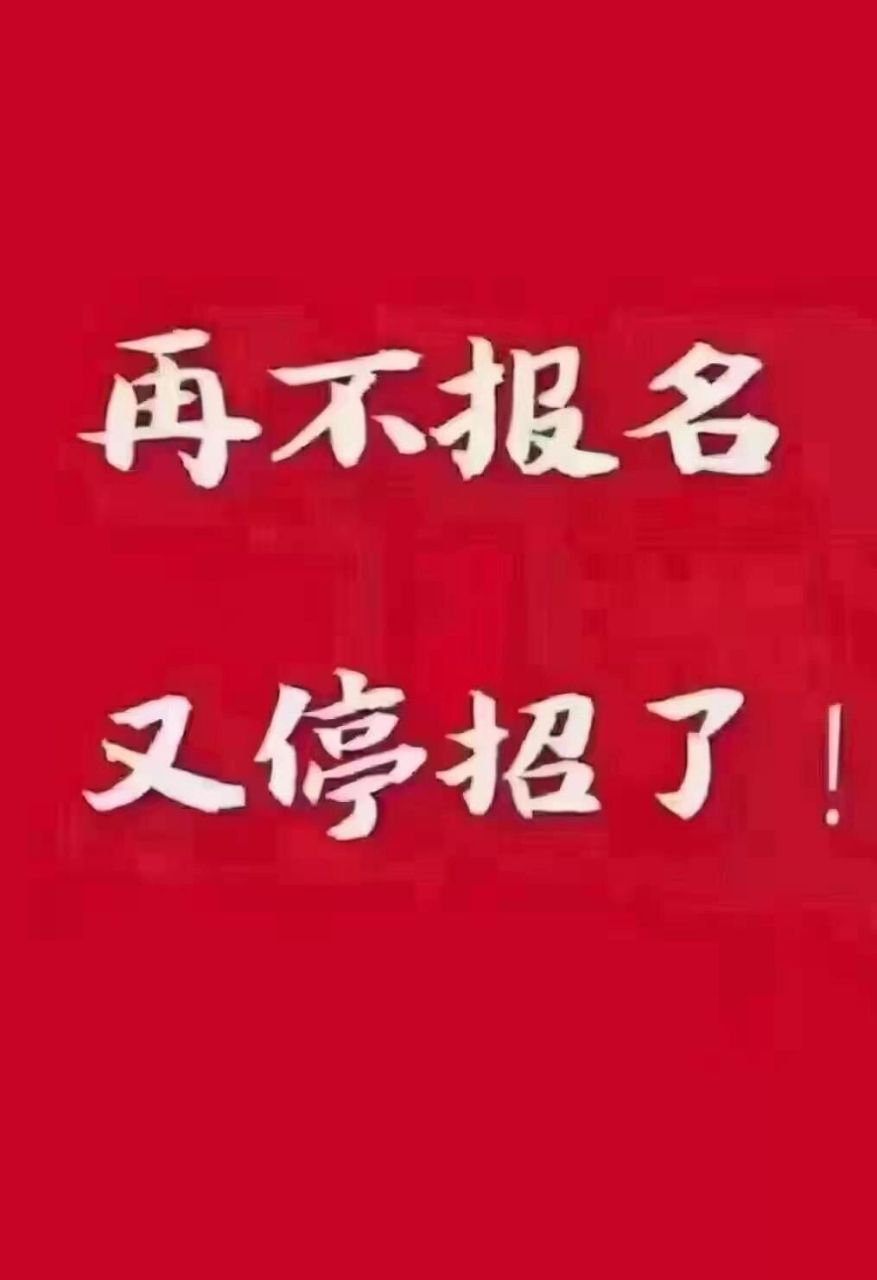 今日推荐97辽宁传媒学院 【成人高考院校推荐-艺术类:辽宁传媒学院