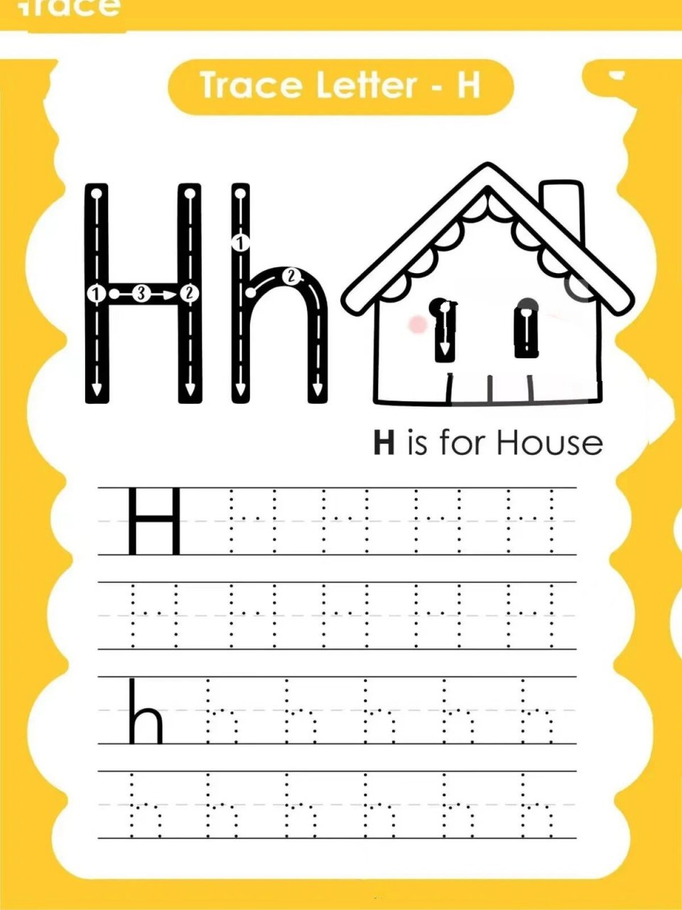 幼儿26个英文字母描红涂色控笔练习