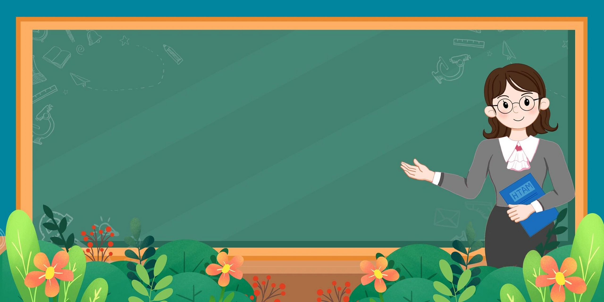 9278 	 9115这个黑板背景素材真的太棒了