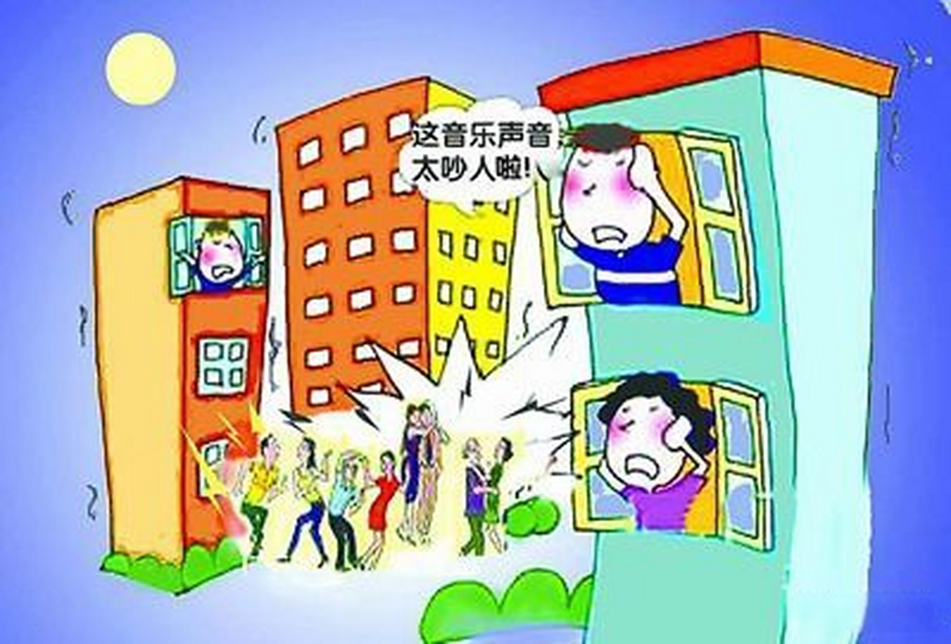 网友在领导留言板留言称:辽阳路隧道夜间施工严重扰民,经常夜间十点