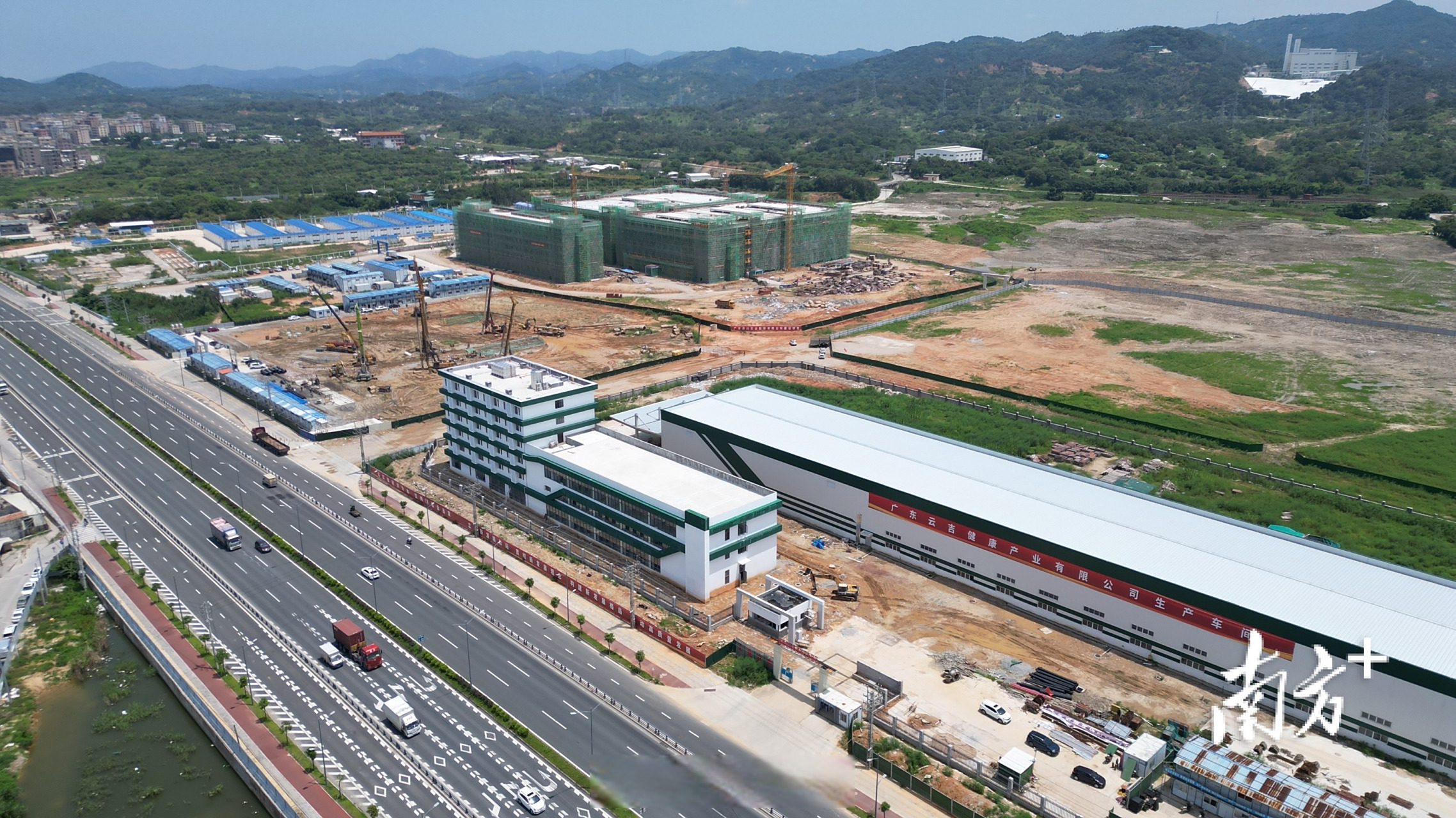 潮南区两英镇风华工业片区 在风华工业片区,由云吉健康公司投资建设的