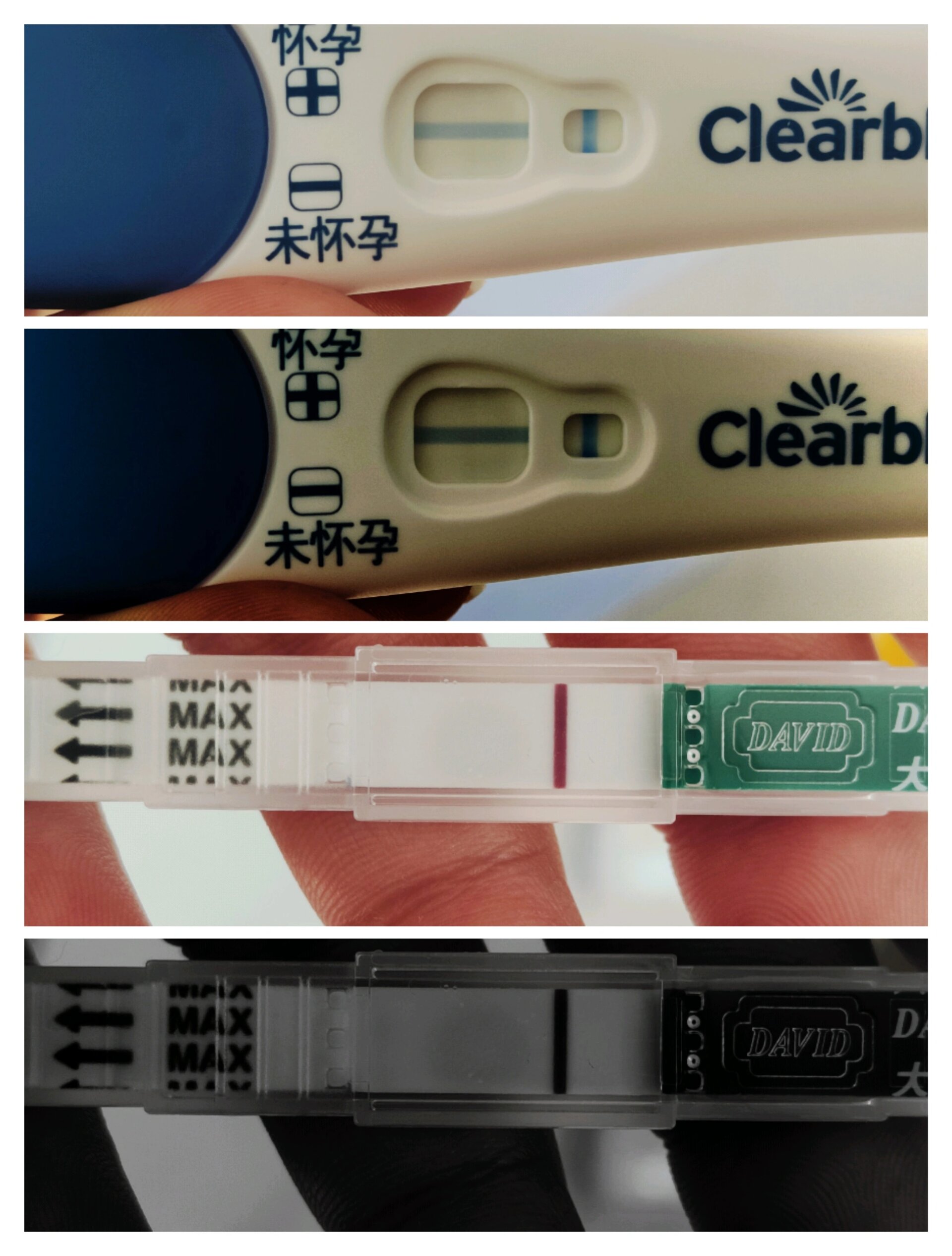 这算水印吗,可丽蓝隐隐约约能看出一点 可丽蓝肉眼看出一点点印,调色