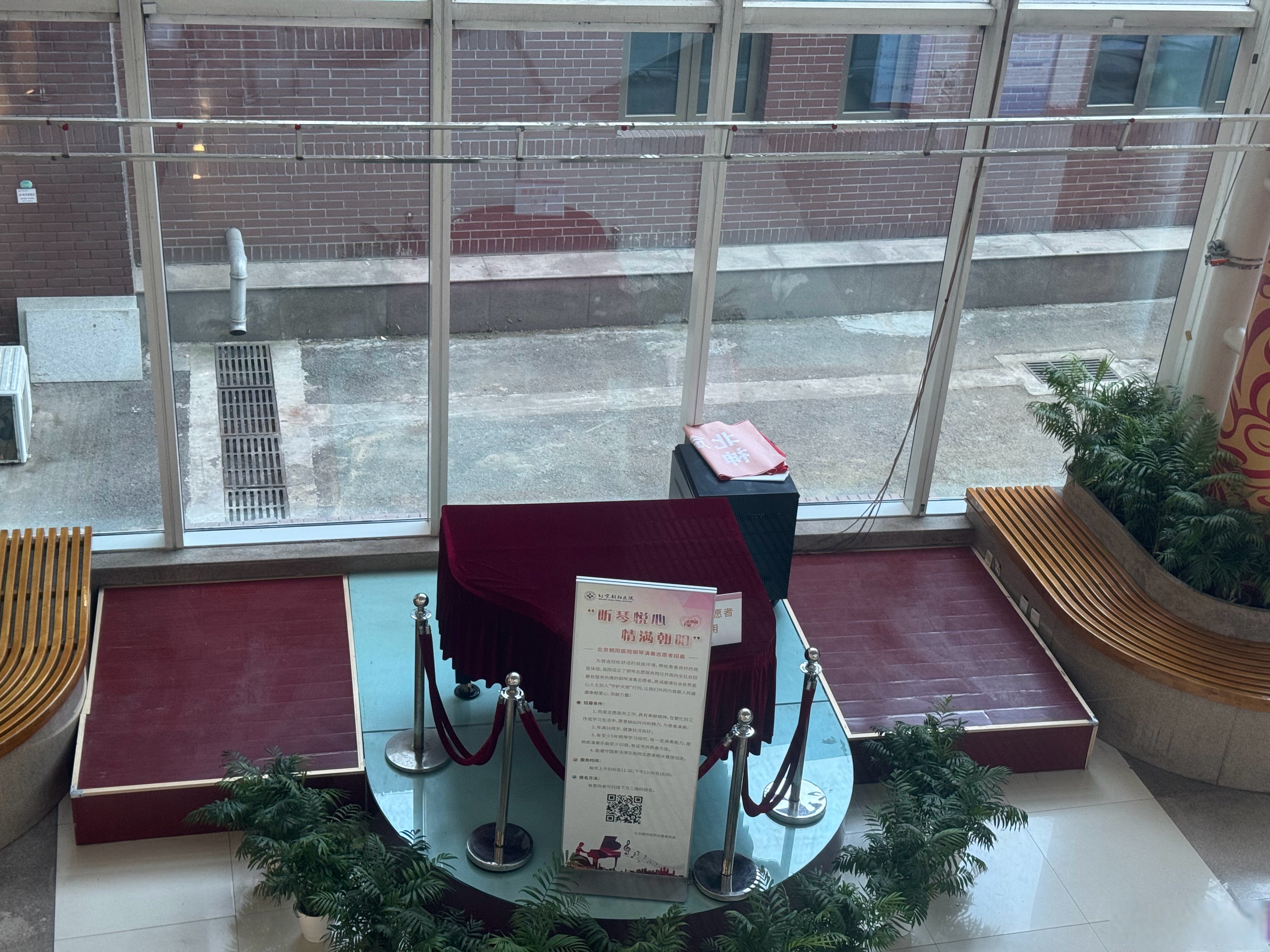 不要熬夜,我说没咋熬夜,回去滴上眼药.