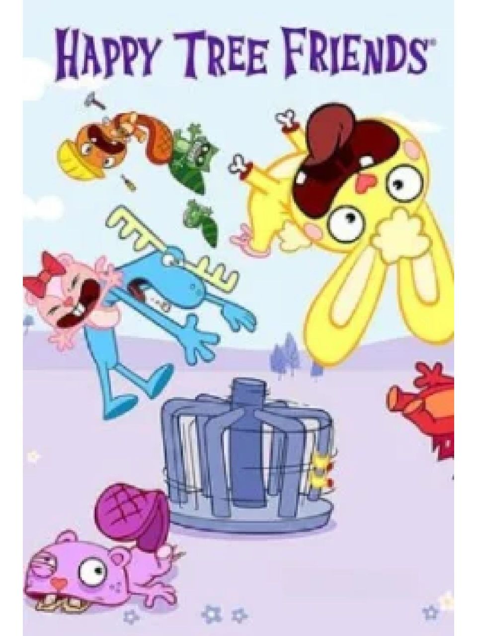 欢乐树的朋友们第二季在哪看?