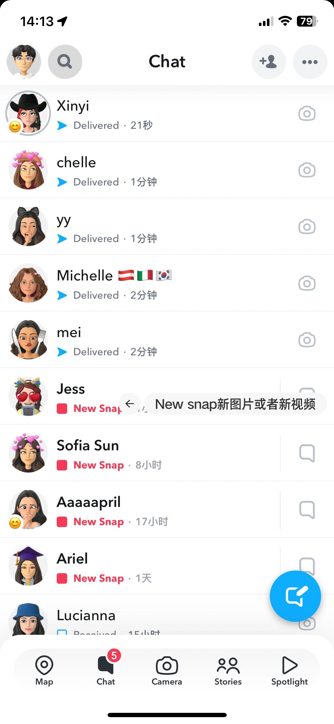 snapchat攻略和感想