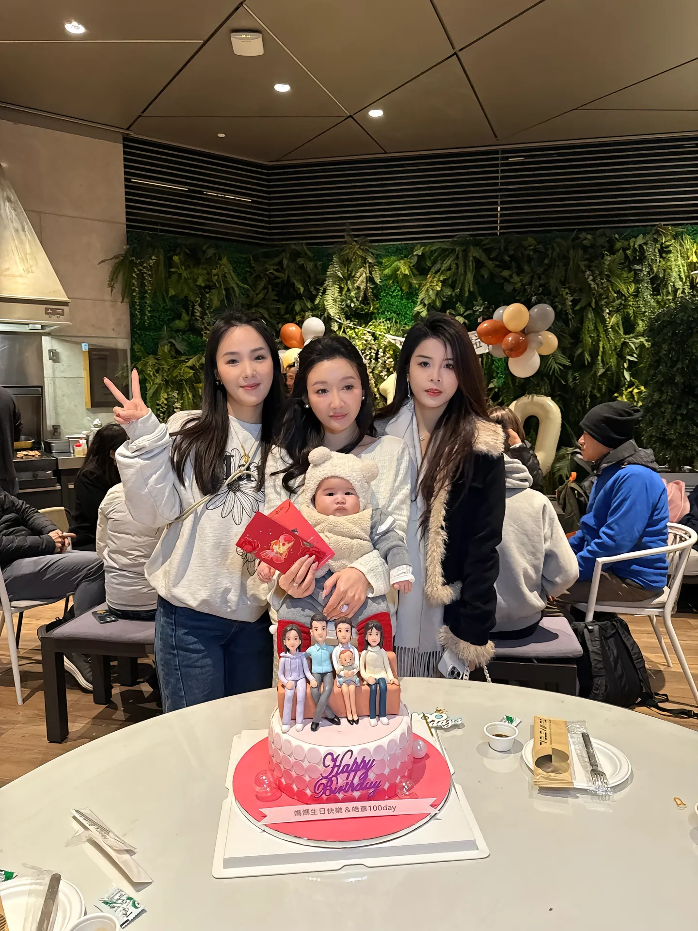 用20年做一件事情,和一个人成了一个家孕育了三个子女,演了一部我们的