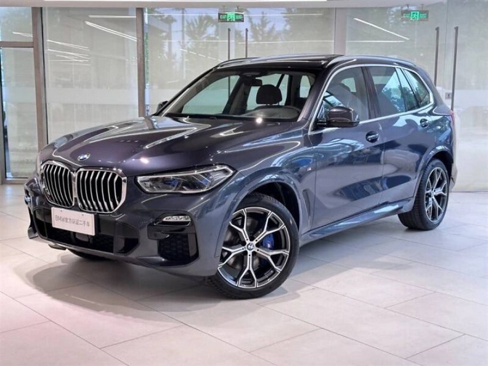 二手车x5 bmw宝马x5 xdrive40i尊享m运动 神秘灰/摩卡 2021年9月上牌