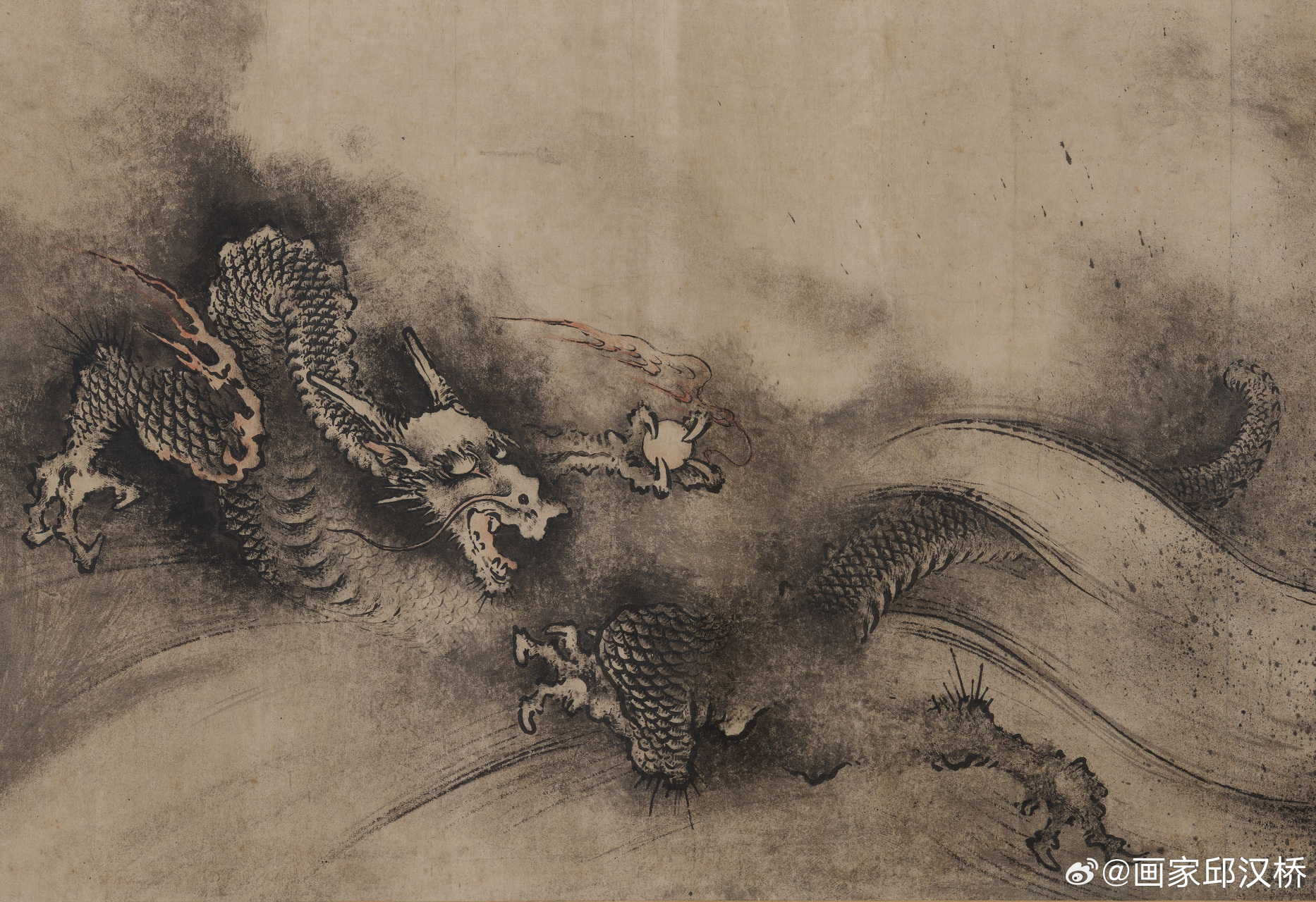 《九龙图》,南宋,陈容,纸本墨色,纵46.3厘米,横1092.