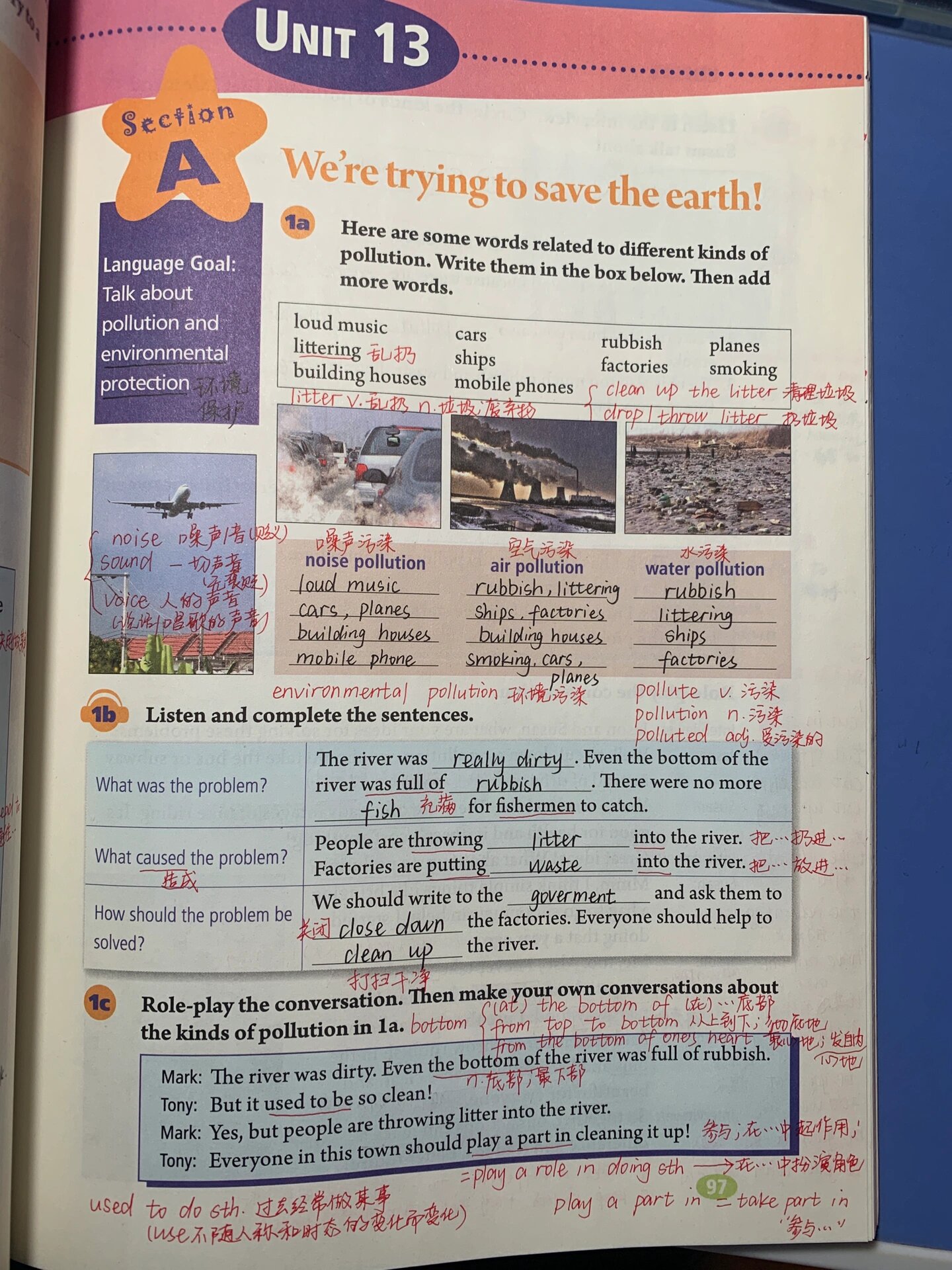  疫情封城是谁最先提出来的问题呢英语(疫情封城是谁最先提出来的问题呢英语怎么说)
