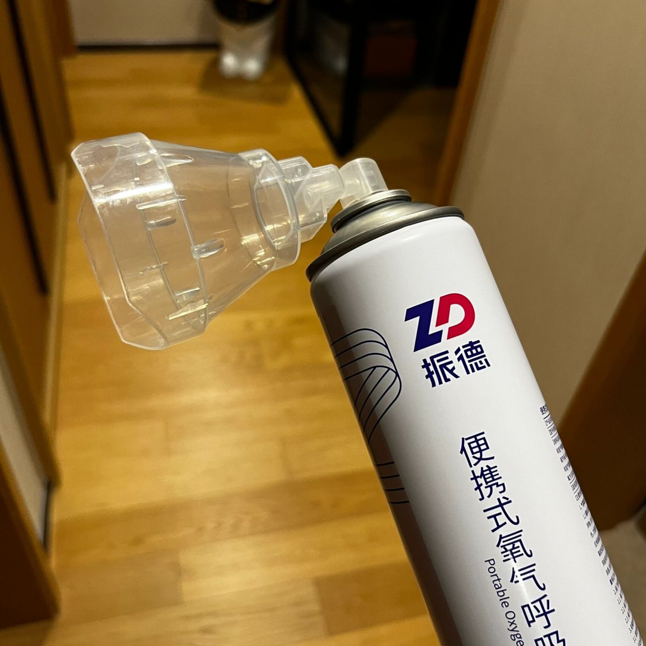 打工人必备|便携式氧气瓶 万万没有想到有一天生活在平原的我会用上