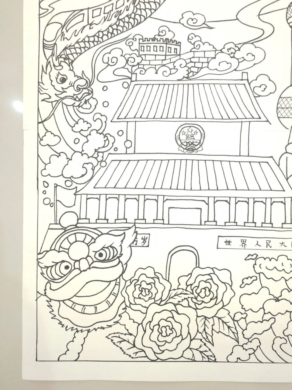 每次都是我帮助她完成 来一个百年礼赞,童心筑梦 百年礼赞绘画比赛