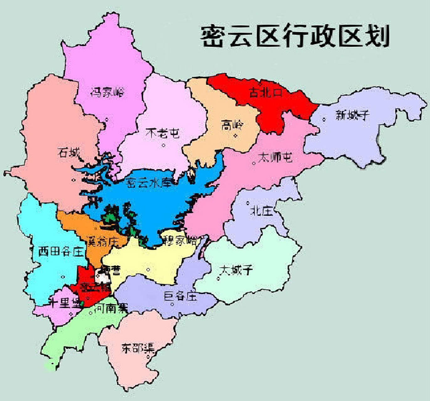 北京市密云区千米高山26座 9369♂15密云区 	 96位于北京东北