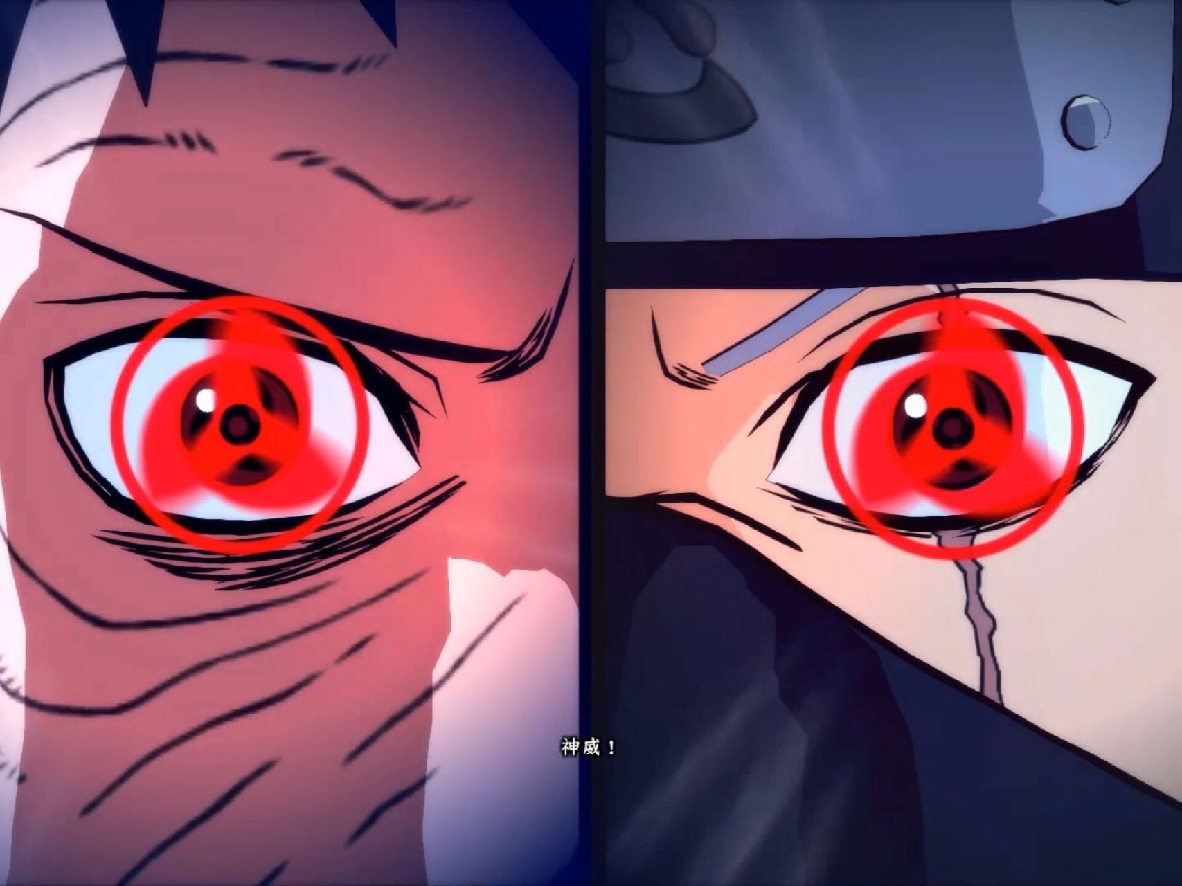 卡卡西奥义77联手奥义合集